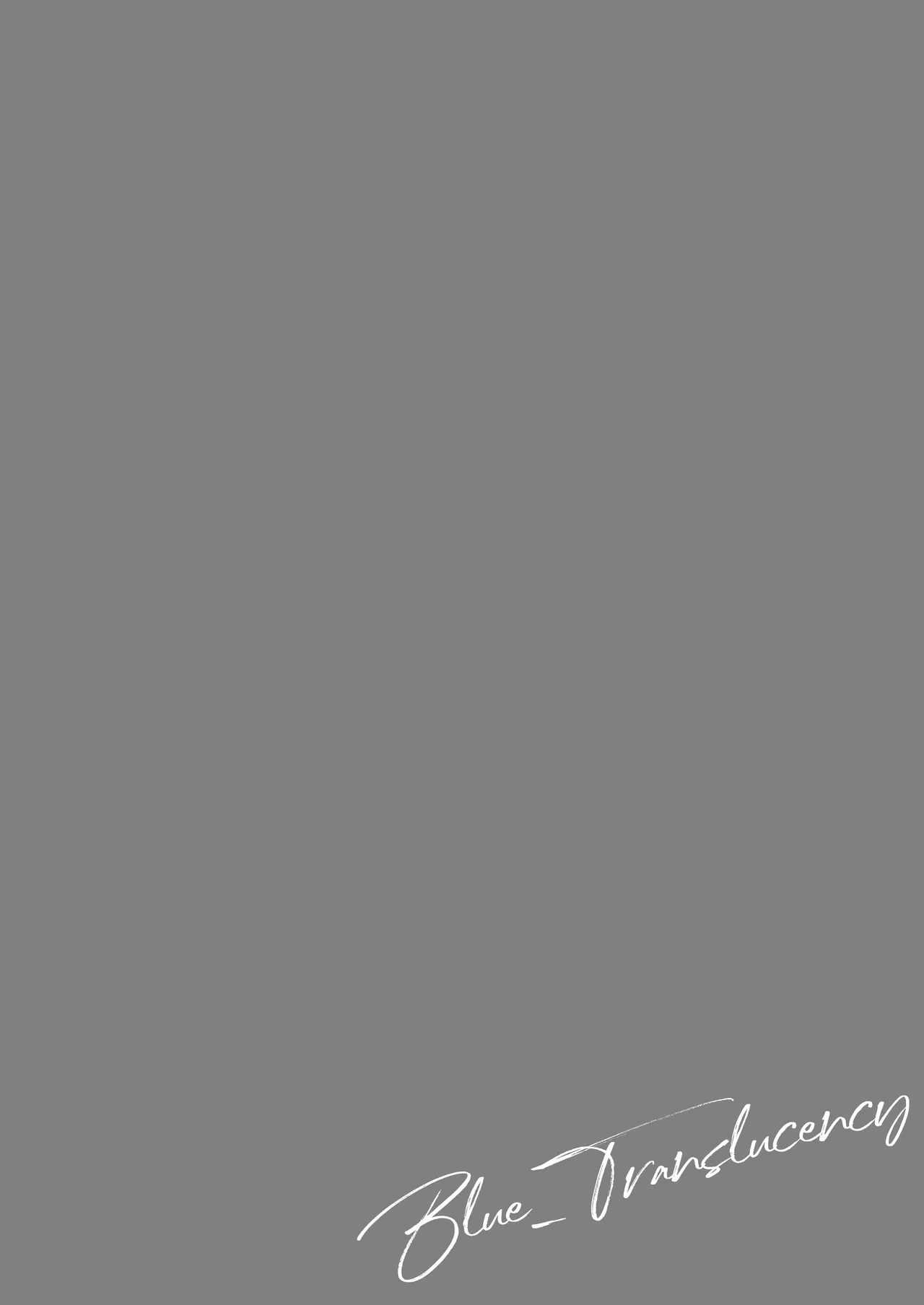 [DROP DEAD!! (Minase Syu)] Blue_Translucency (Blue Archive) [Digital] 画像番号 2