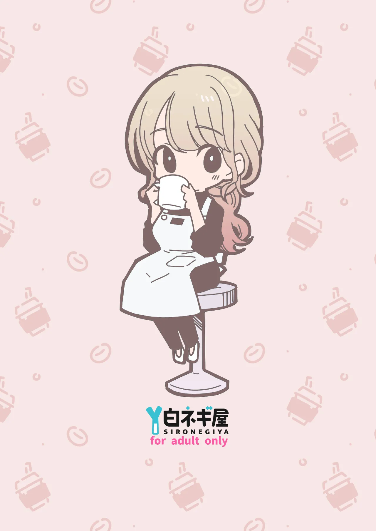 [Shironegiya (miya9)] Boku no Kanojo wa Cafe Tenin ~Beit Saki de Netorareta Kanojo~ [Chinese] [Digital] 画像番号 102