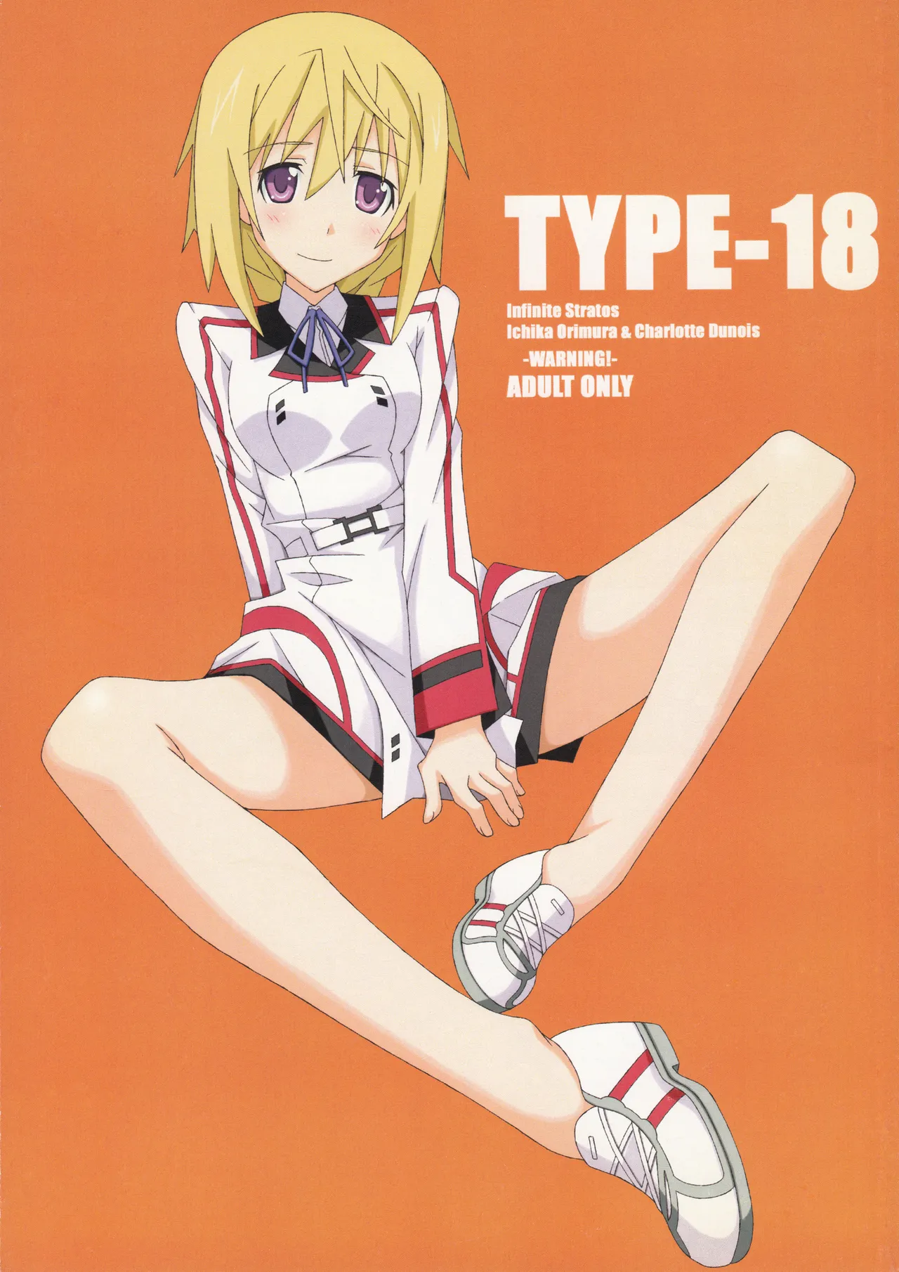 (SC51) [TYPE-57 (Frunbell)] TYPE-18 (IS <Infinite Stratos>) изображение № 1