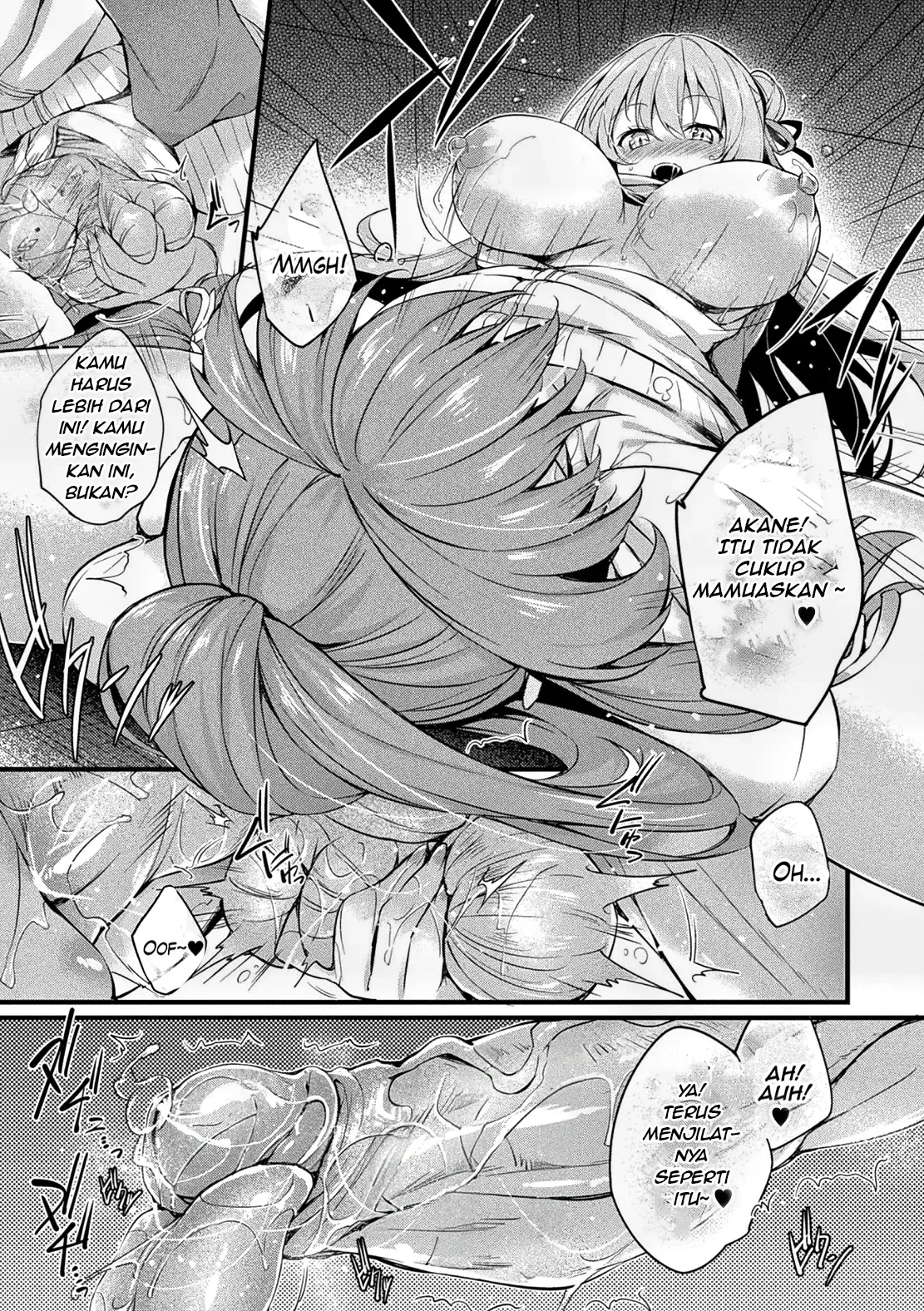 [Tirotata] Kawari Kawatte - Changing Skins (Decensored) изображение № 61