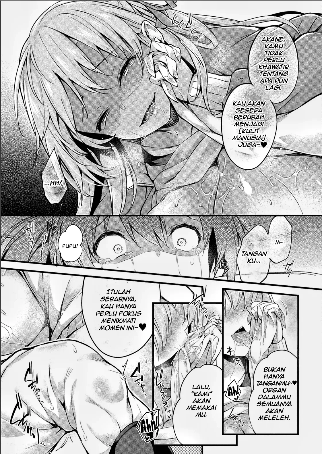 [Tirotata] Kawari Kawatte - Changing Skins (Decensored) изображение № 73