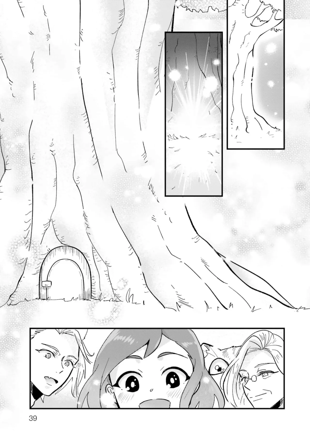 [mucco / Domoto Hachiko] Isekai Ittara Watashi no Shokugyou "Yaseiji" datta | 来到异世界的我职业竟是『野人』 7-8 [Chinese] [莉赛特汉化组] numero di immagine  41