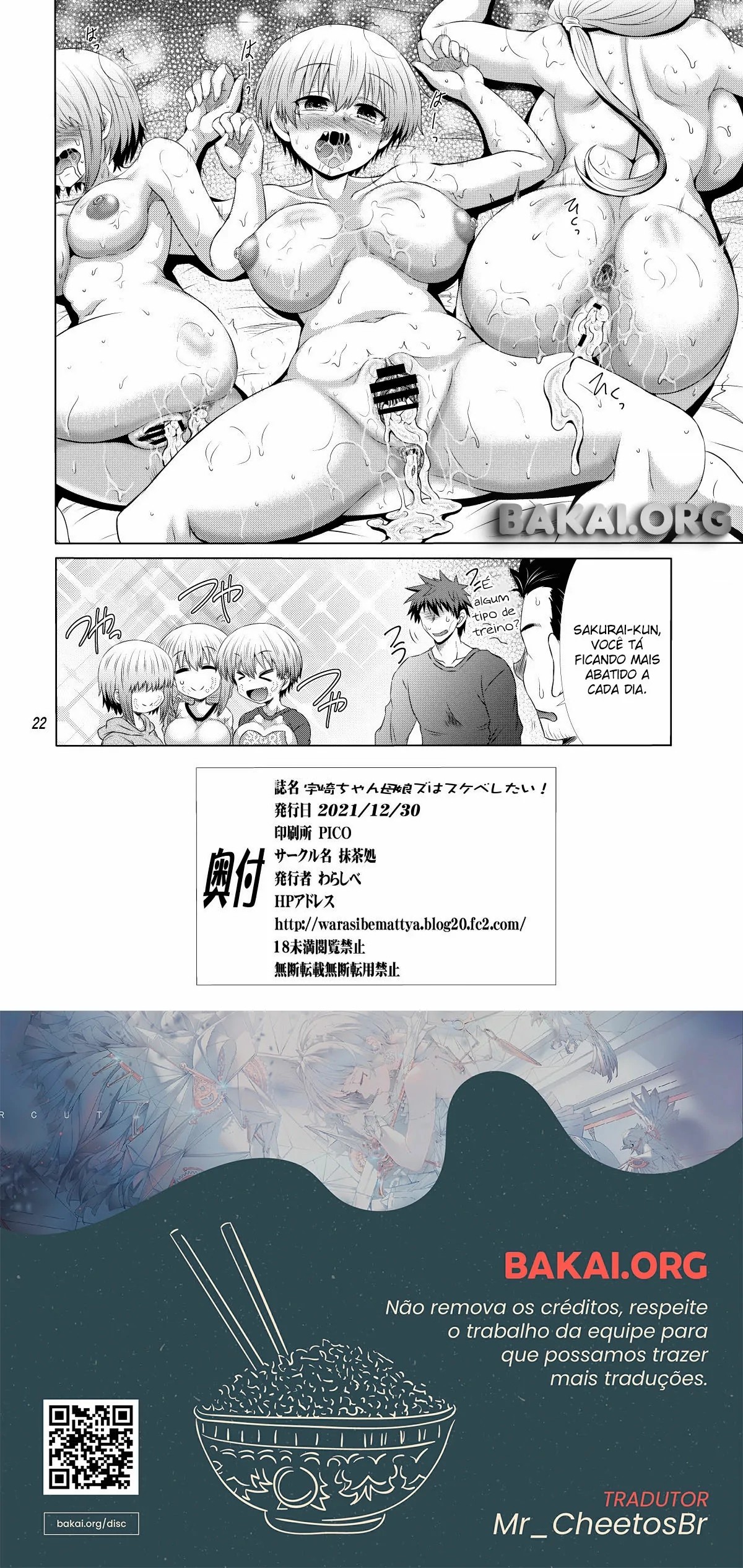 [Macchadokoro (Warashibe)] Uzaki-chan Doujinshi Compilation (Uzaki-chan wa Asobitai!) [Portuguese-BR] image number 111