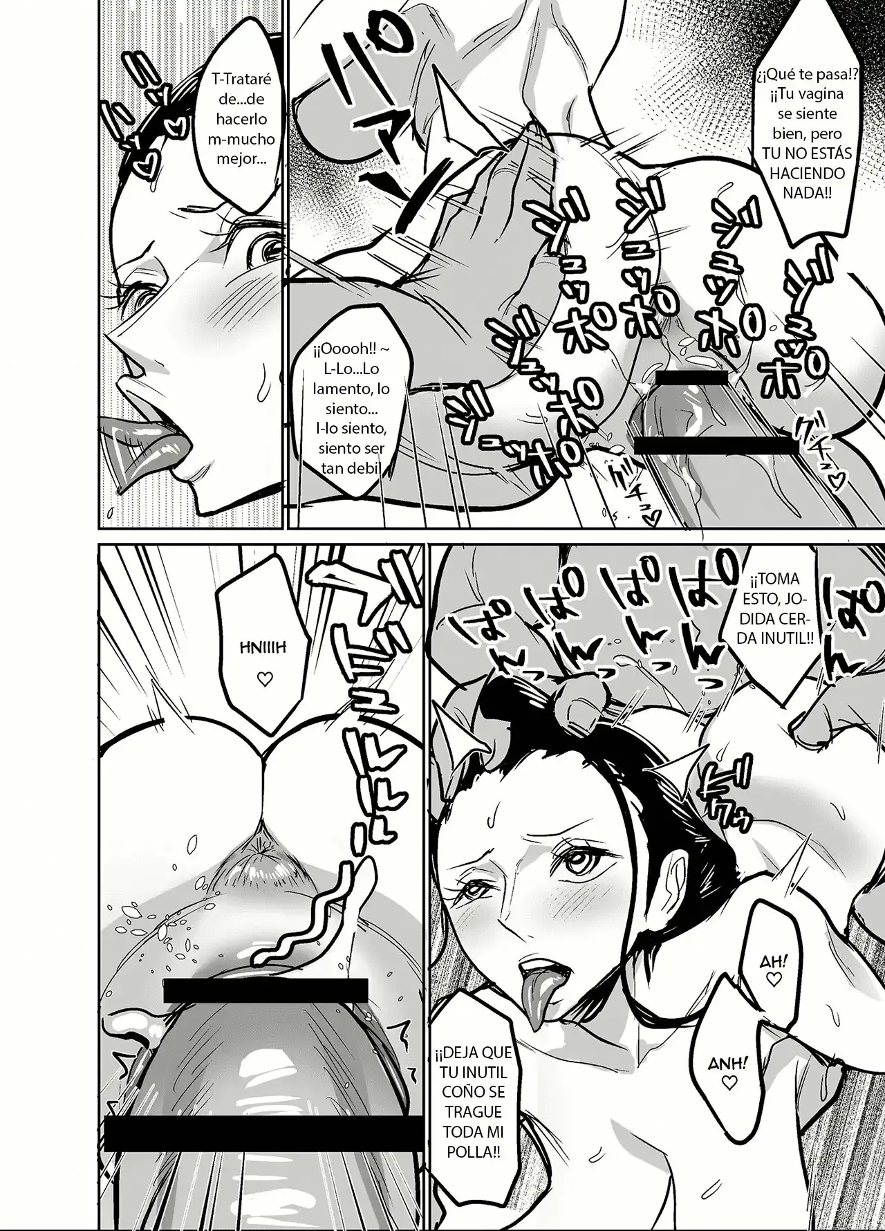 [Hamiltan] Wano Kuni ni Sumou-tori to Shite Sennyu Shite Shimatta Koukogaku-sha | La Arqueóloga que se Infiltró en el País de Wano como Luchadora de Sumo (One Piece) [Spanish] [El Palacio de la Lujuria] 33eme image