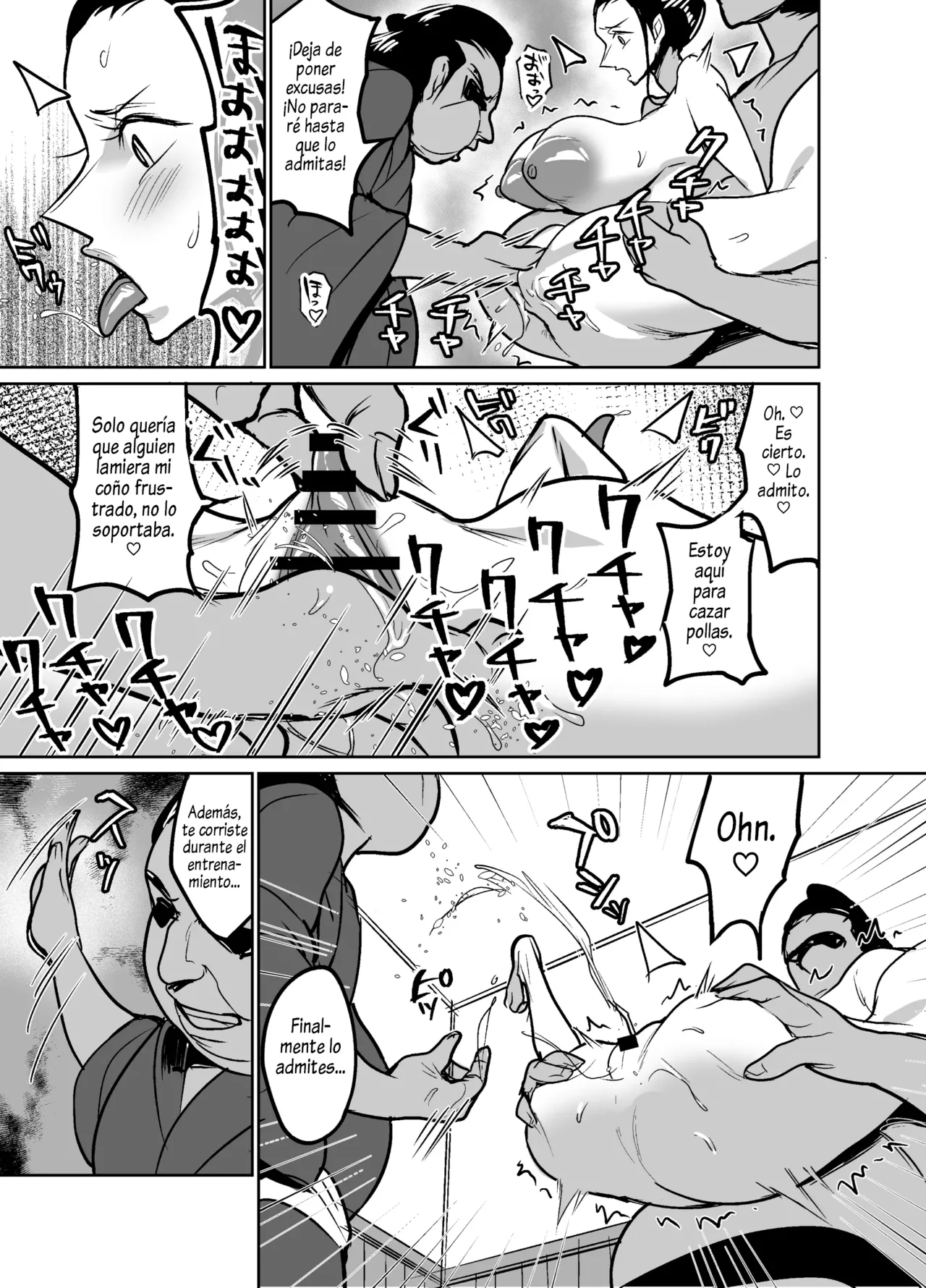 [Hamiltan] Wano Kuni ni Sumou-tori to Shite Sennyu Shite Shimatta Koukogaku-sha | La Arqueóloga que se Infiltró en el País de Wano como Luchadora de Sumo (One Piece) [Spanish] [Al chile no sé Scan][v2] numero di immagine  21