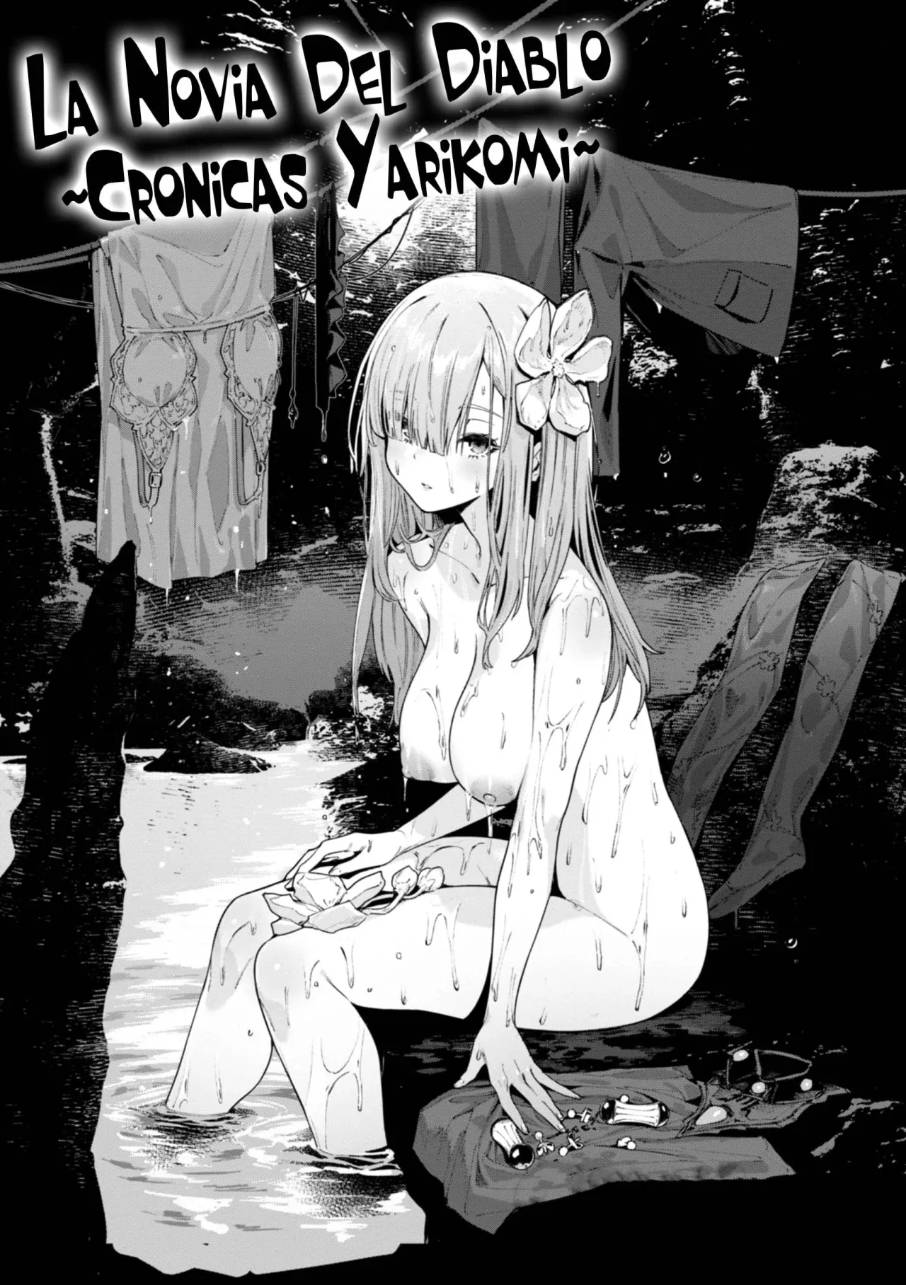 [Croriin] Yarikomi Chronicle ~Ishuzoku Seikouki~ 1 | Cronicas Yarikomi ~La Novia del Diablo~ Cap. 1 [Spanish] [RobertoTH] [Digital] Bildnummer 3