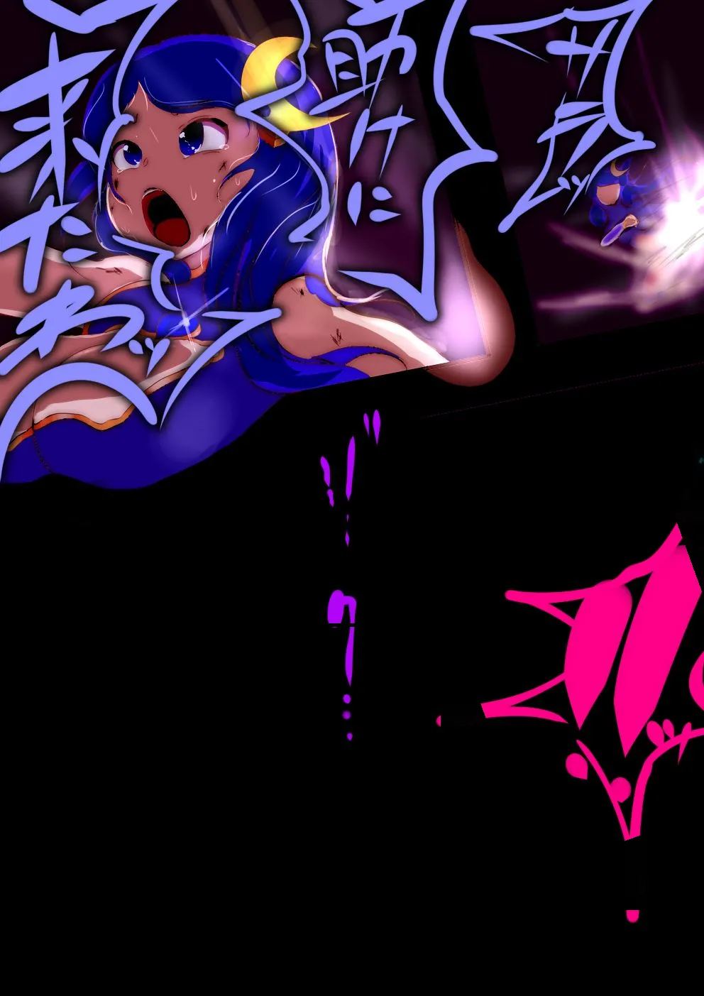 【中文翻译】[惑星kaim (kaim)] Futanari Henshin Senki ga Ikei-ka Kaizou Sareru Hanashi image number 30