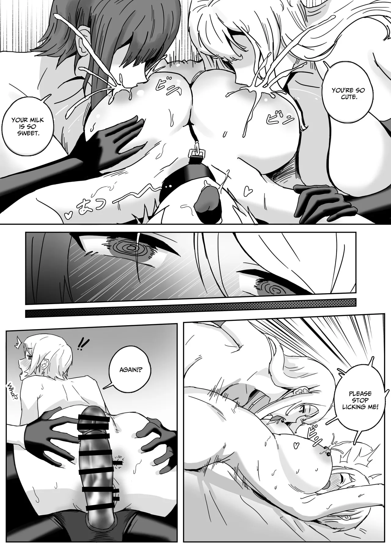 [SoftCurl (Yukibana Mushi)] Inraku Onnanoko Club | Licentious Women Club [Digital] [English] [IXIA WORKS] 21eme image