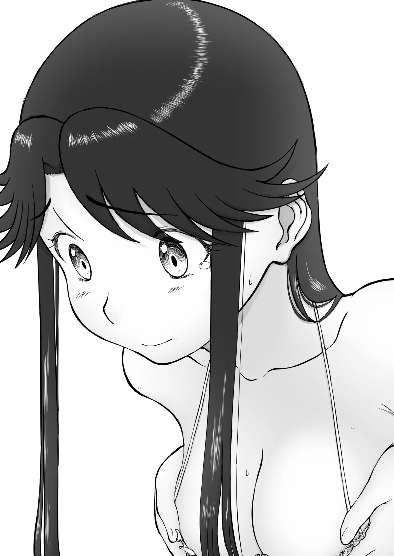 [Shoudansha] Mousou Meisaku Kuradashi Gekijou Sono 7 image number 81