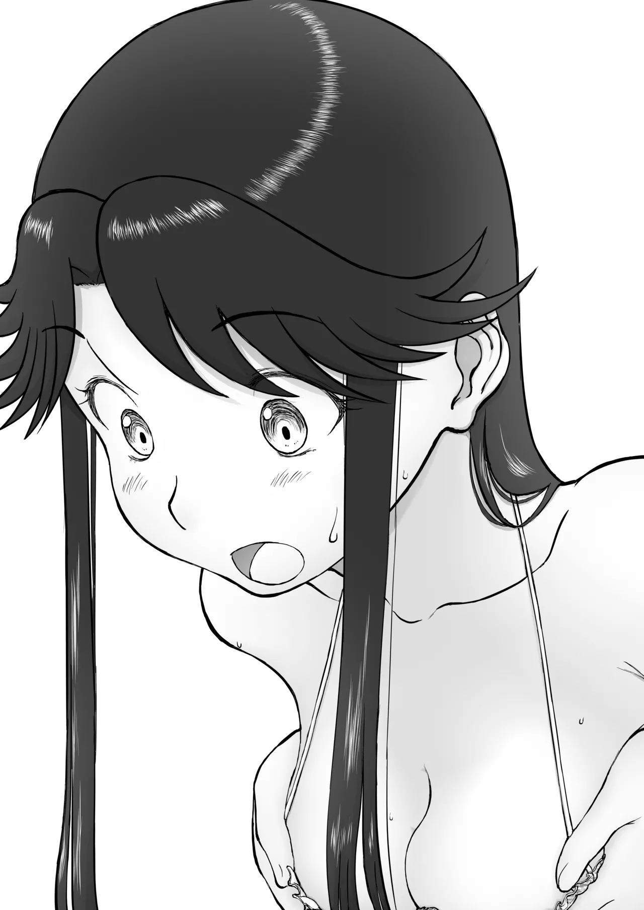 [Shoudansha] Mousou Meisaku Kuradashi Gekijou Sono 7 image number 83