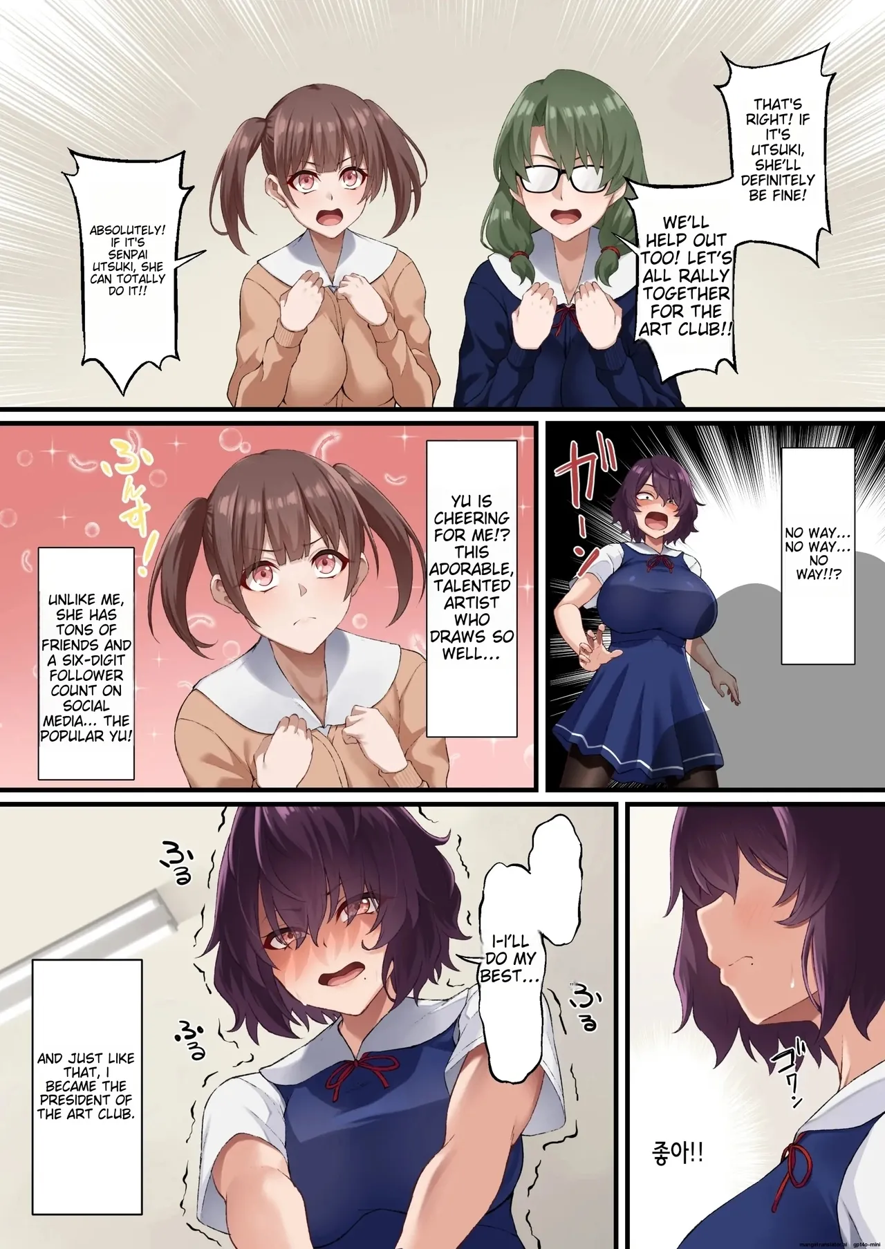 [Asakura Kukuri] - InCha Bijutsubu no Watashi ga Kouchou Sensei no Seidorei ni Natta Hanashi - (MTL) image number 8