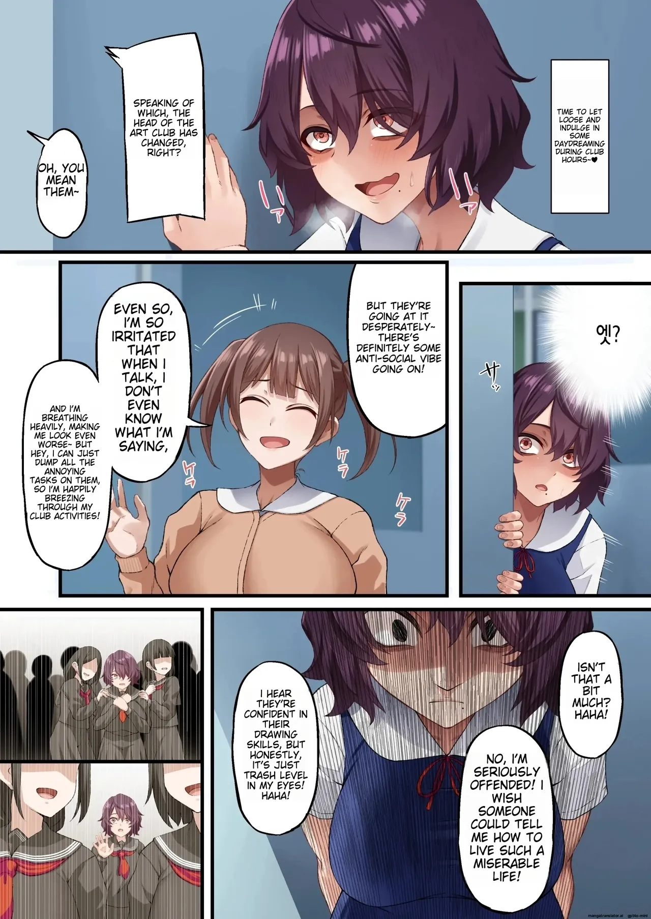 [Asakura Kukuri] - InCha Bijutsubu no Watashi ga Kouchou Sensei no Seidorei ni Natta Hanashi - (MTL) image number 39