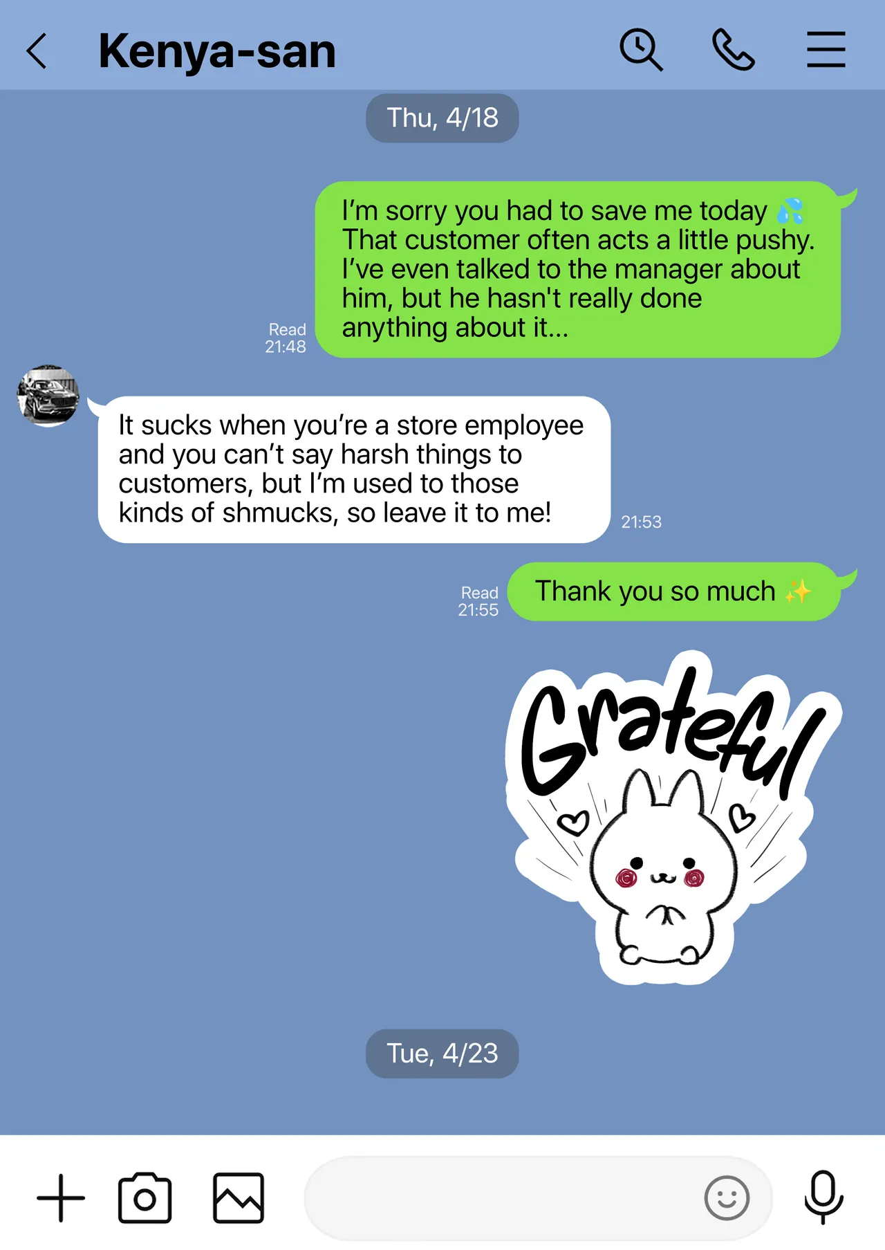 [Watson-dou] Houkai Kazoku -Hahaoya ga Yakuza to no Sex ni Hamatta Hanashi- | Broken Family - A Story About a Mother Who Became Addicted to Sex With a Yakuza [English] [Navajodo] 画像番号 16