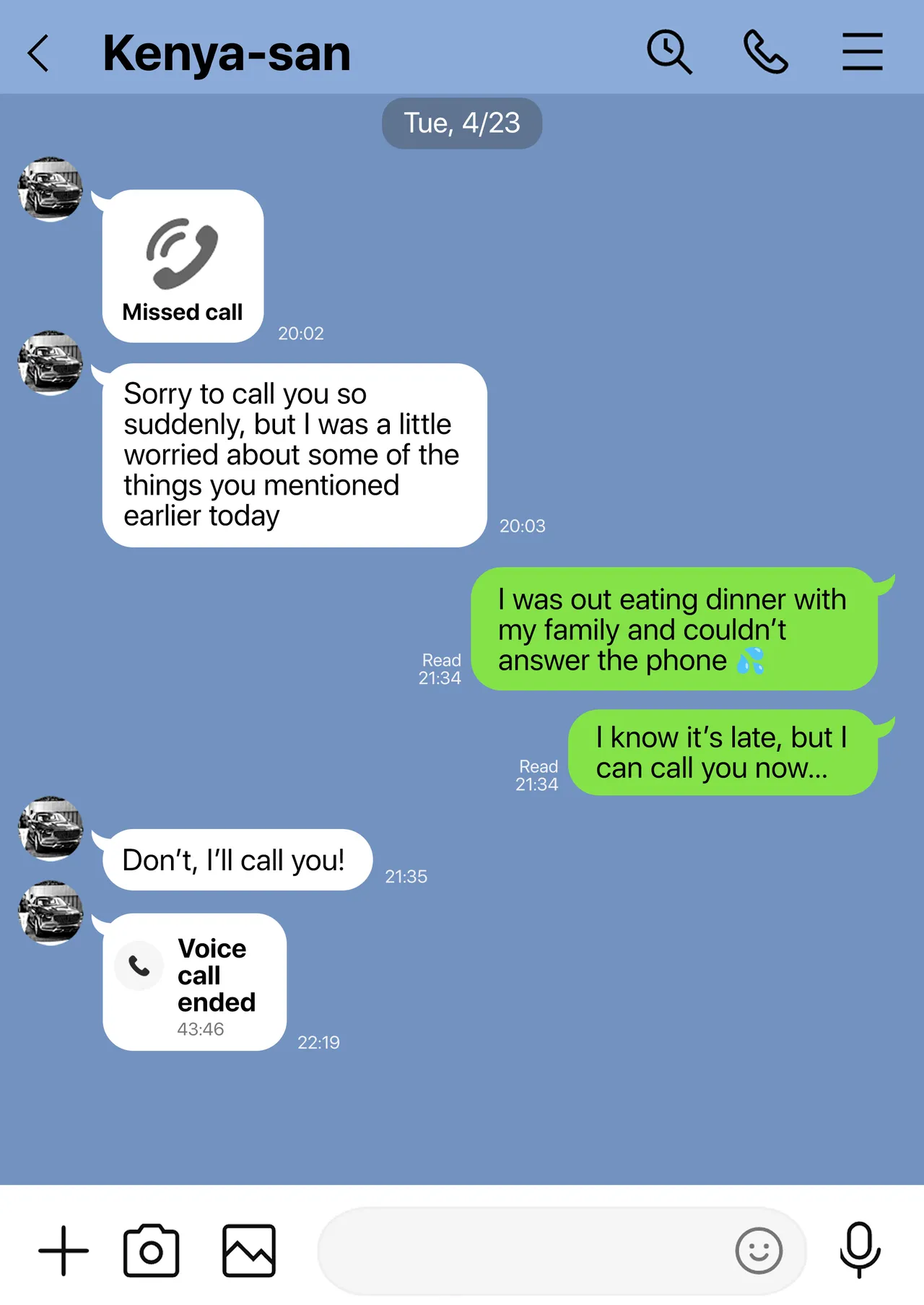 [Watson-dou] Houkai Kazoku -Hahaoya ga Yakuza to no Sex ni Hamatta Hanashi- | Broken Family - A Story About a Mother Who Became Addicted to Sex With a Yakuza [English] [Navajodo] 画像番号 17