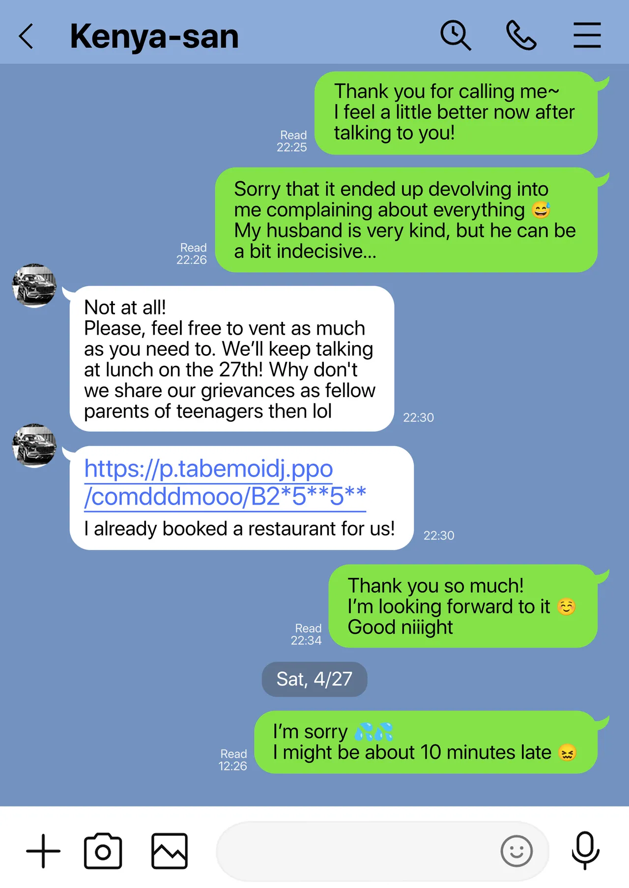 [Watson-dou] Houkai Kazoku -Hahaoya ga Yakuza to no Sex ni Hamatta Hanashi- | Broken Family - A Story About a Mother Who Became Addicted to Sex With a Yakuza [English] [Navajodo] 画像番号 18