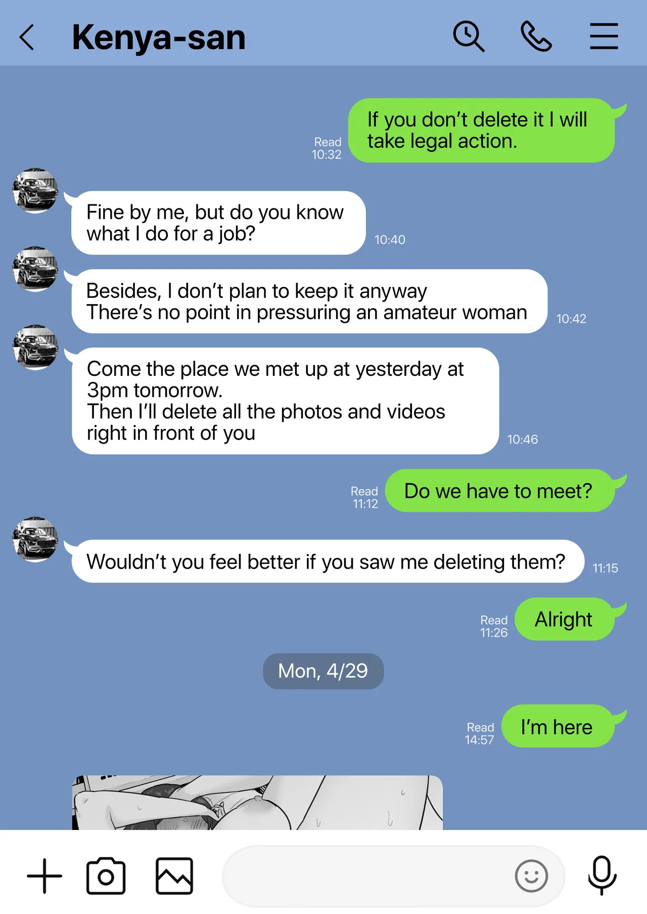 [Watson-dou] Houkai Kazoku -Hahaoya ga Yakuza to no Sex ni Hamatta Hanashi- | Broken Family - A Story About a Mother Who Became Addicted to Sex With a Yakuza [English] [Navajodo] 画像番号 31