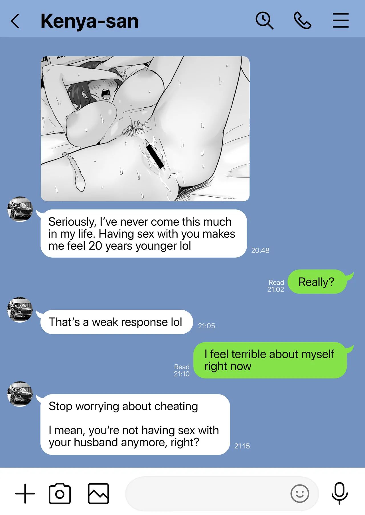 [Watson-dou] Houkai Kazoku -Hahaoya ga Yakuza to no Sex ni Hamatta Hanashi- | Broken Family - A Story About a Mother Who Became Addicted to Sex With a Yakuza [English] [Navajodo] 画像番号 32