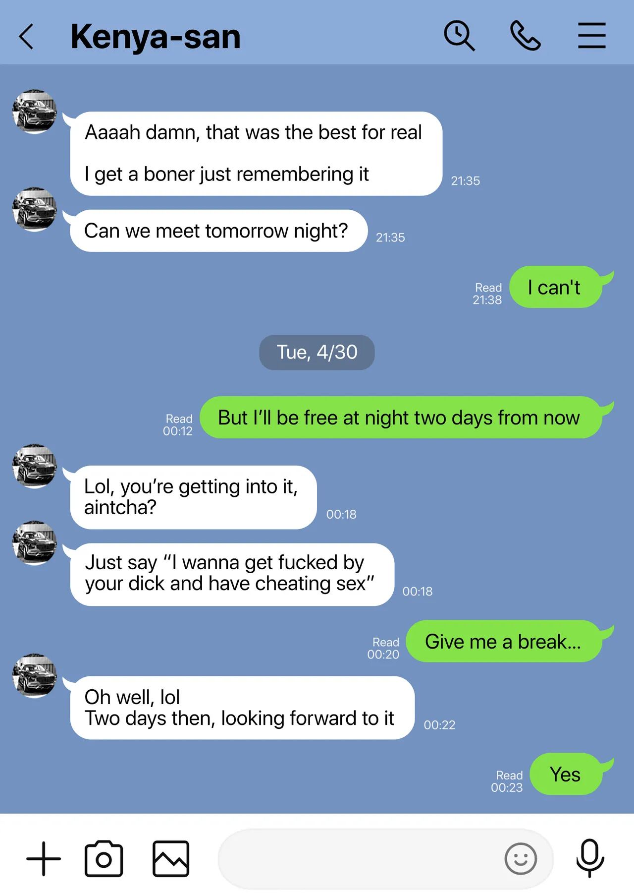 [Watson-dou] Houkai Kazoku -Hahaoya ga Yakuza to no Sex ni Hamatta Hanashi- | Broken Family - A Story About a Mother Who Became Addicted to Sex With a Yakuza [English] [Navajodo] 画像番号 33