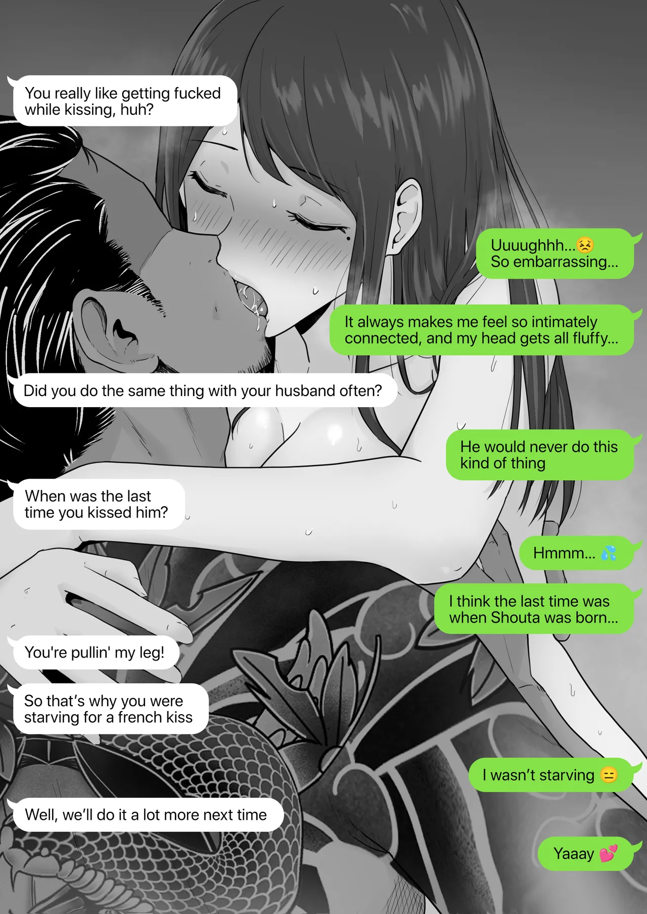 [Watson-dou] Houkai Kazoku -Hahaoya ga Yakuza to no Sex ni Hamatta Hanashi- | Broken Family - A Story About a Mother Who Became Addicted to Sex With a Yakuza [English] [Navajodo] 画像番号 41