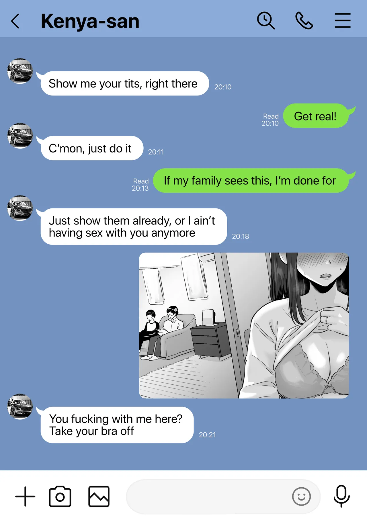 [Watson-dou] Houkai Kazoku -Hahaoya ga Yakuza to no Sex ni Hamatta Hanashi- | Broken Family - A Story About a Mother Who Became Addicted to Sex With a Yakuza [English] [Navajodo] 画像番号 47