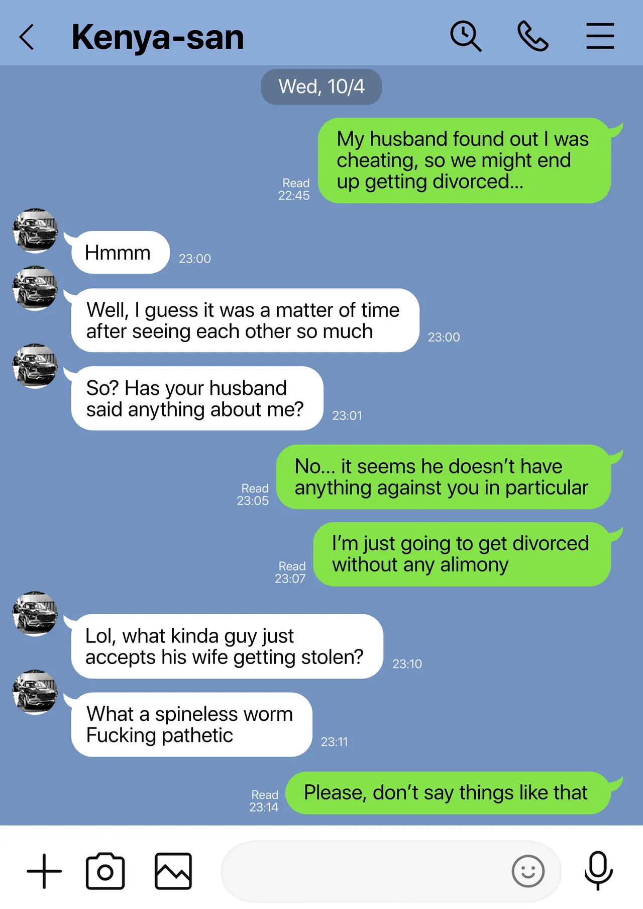 [Watson-dou] Houkai Kazoku -Hahaoya ga Yakuza to no Sex ni Hamatta Hanashi- | Broken Family - A Story About a Mother Who Became Addicted to Sex With a Yakuza [English] [Navajodo] 画像番号 62