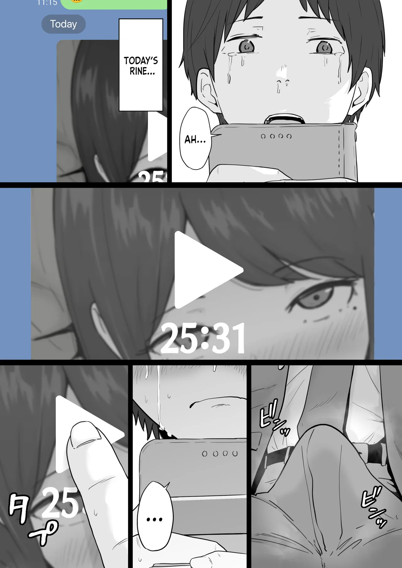 [Watson-dou] Houkai Kazoku -Hahaoya ga Yakuza to no Sex ni Hamatta Hanashi- | Broken Family - A Story About a Mother Who Became Addicted to Sex With a Yakuza [English] [Navajodo] 画像番号 65