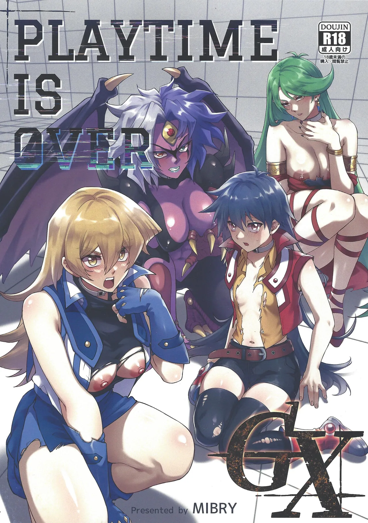 (C104) [Miburi (MIBRY)] PLAYTIME IS OVER GX (Yu-Gi-Oh! GX) [English] {Doujins.com} изображение № 1