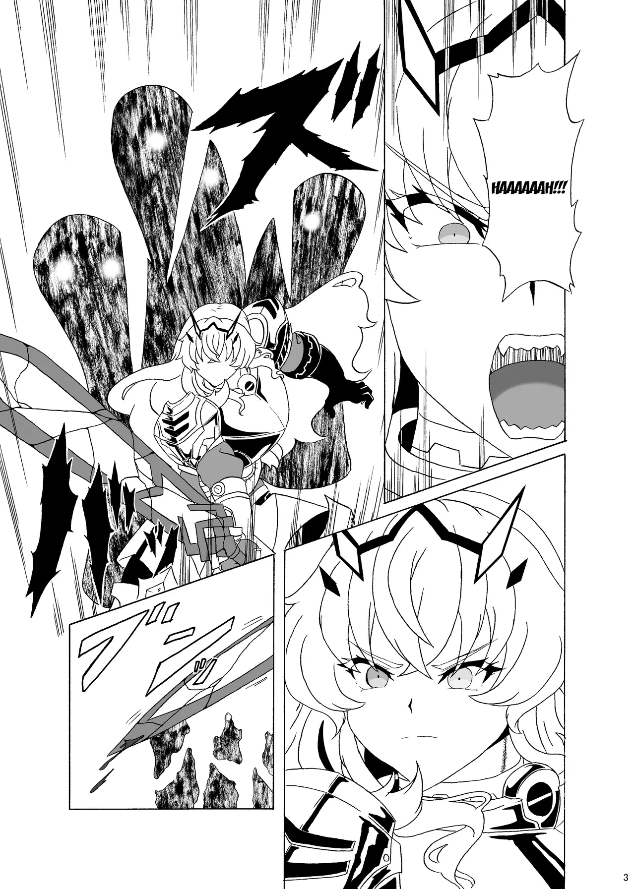 [9-mm Paraphilia Dan (Kajiyashiki Runse)] Mou Dounimo Tomaranai | I Can't Stop It Anymore (Fate/Grand Order) [English] {Doujins.com} [Digital] изображение № 2