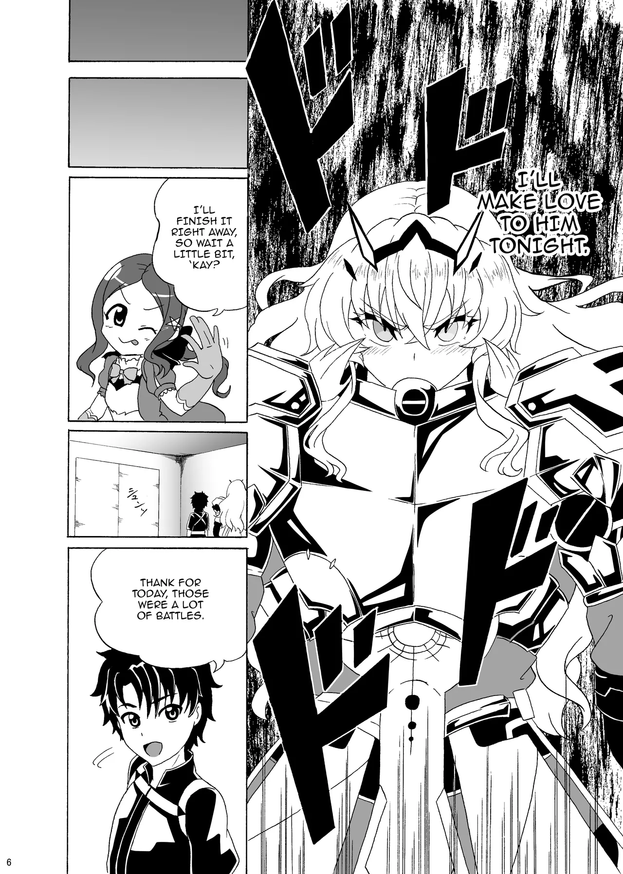 [9-mm Paraphilia Dan (Kajiyashiki Runse)] Mou Dounimo Tomaranai | I Can't Stop It Anymore (Fate/Grand Order) [English] {Doujins.com} [Digital] изображение № 5