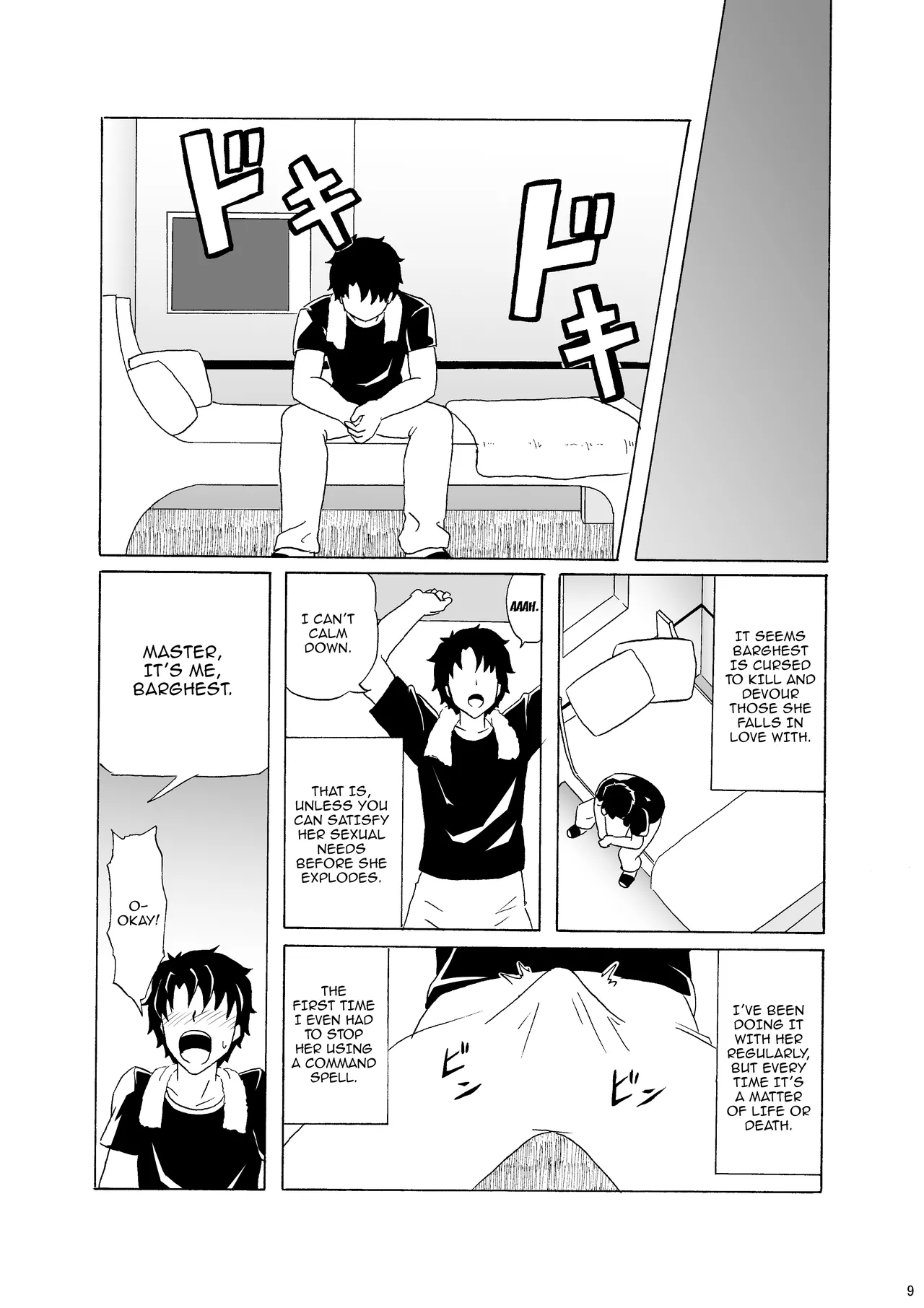 [9-mm Paraphilia Dan (Kajiyashiki Runse)] Mou Dounimo Tomaranai | I Can't Stop It Anymore (Fate/Grand Order) [English] {Doujins.com} [Digital] изображение № 8