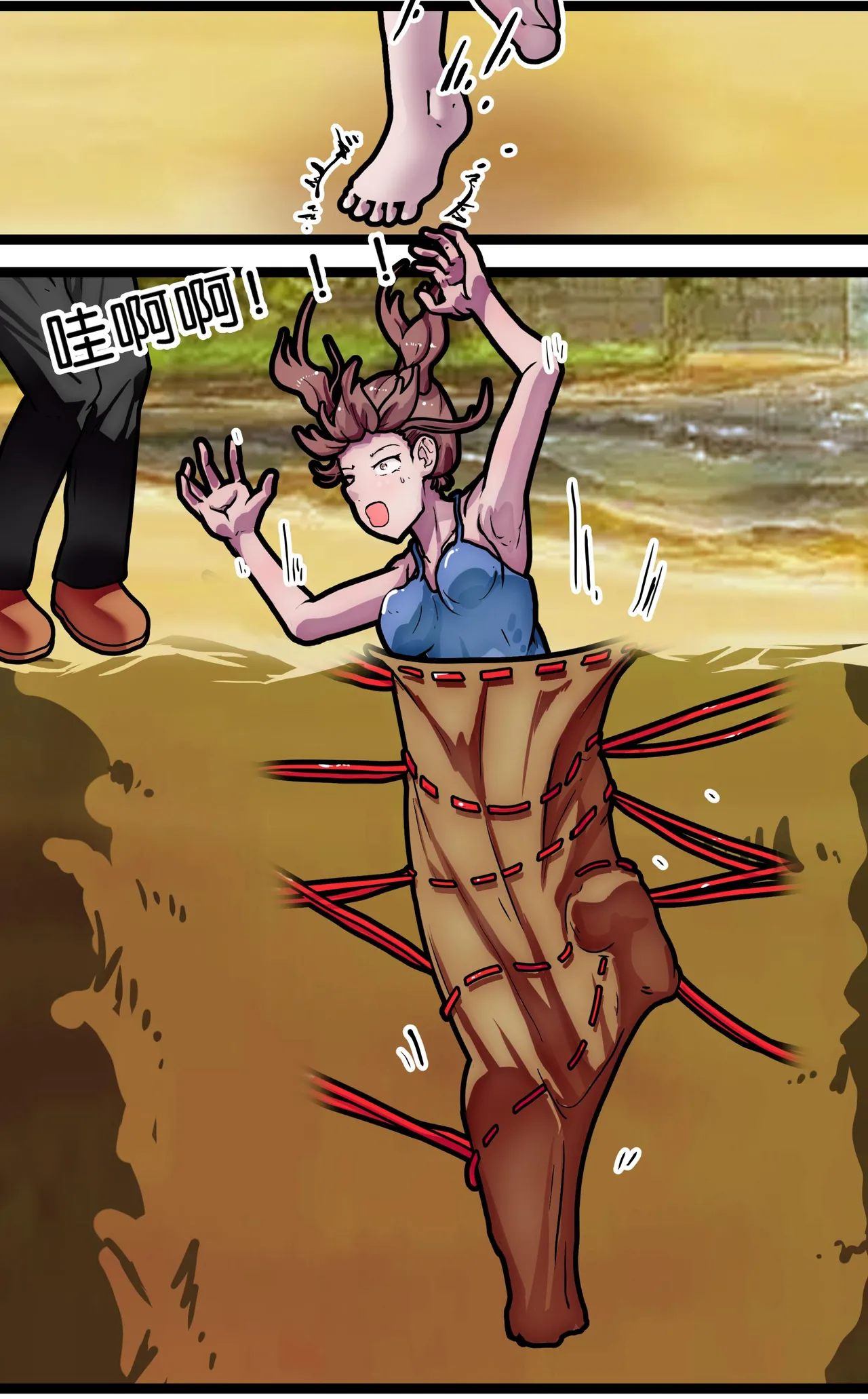 [辣翅溜鱼] 少女绑架1~6 图片编号 61