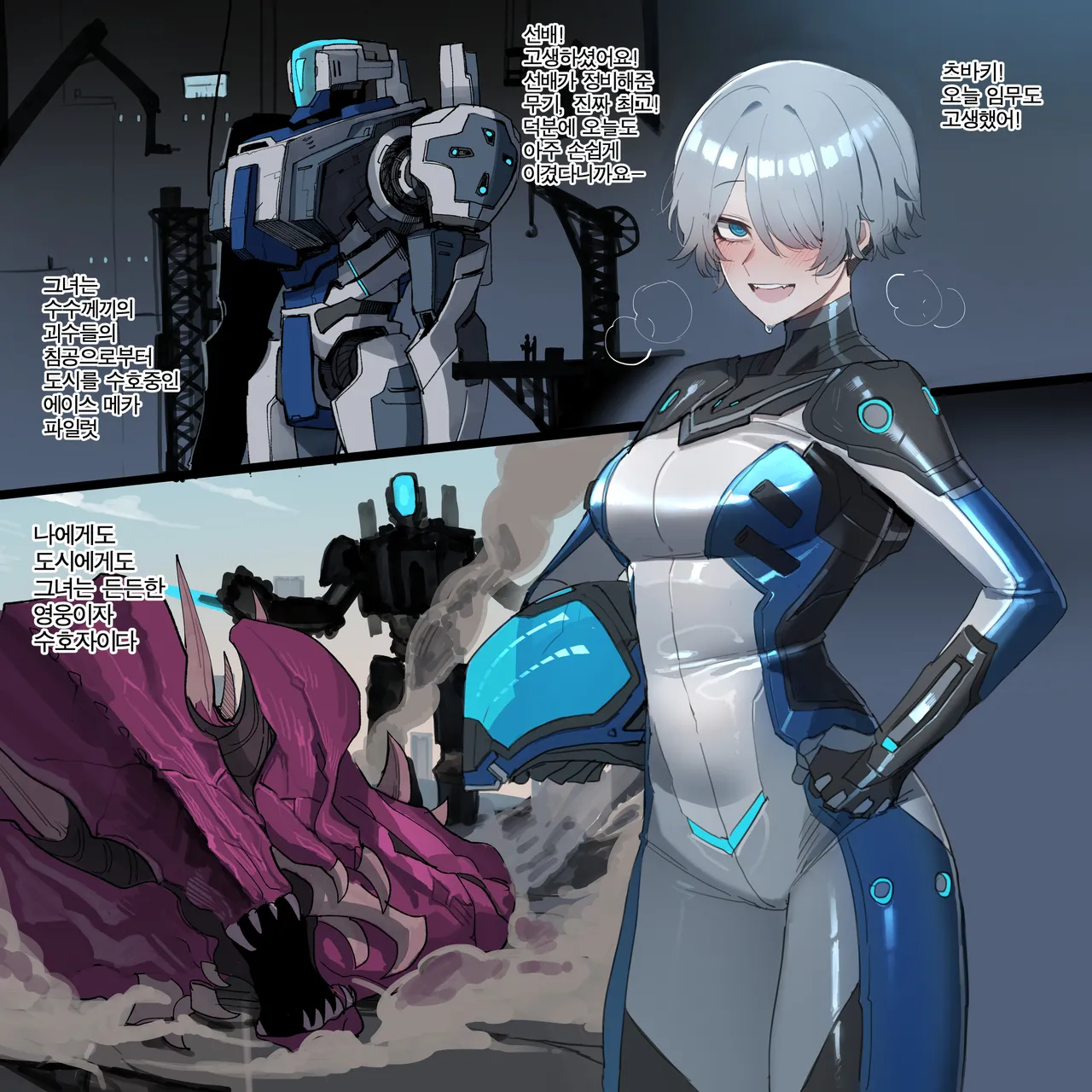 [ratatatat74] 02/2025 5$ reward image number 1