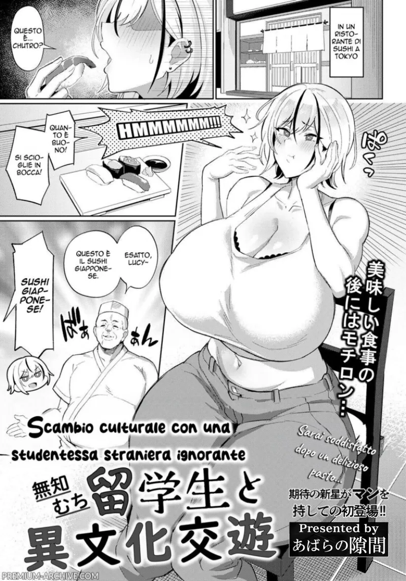 [Abara no Sukima] Muchimuchi Ryuugakusei to Ibunka Kouyuu | Scambio Culturale con una Studentessa Straniera Ignorante (ANGEL Club 2022-06) [Italian] [Digital] изображение № 1