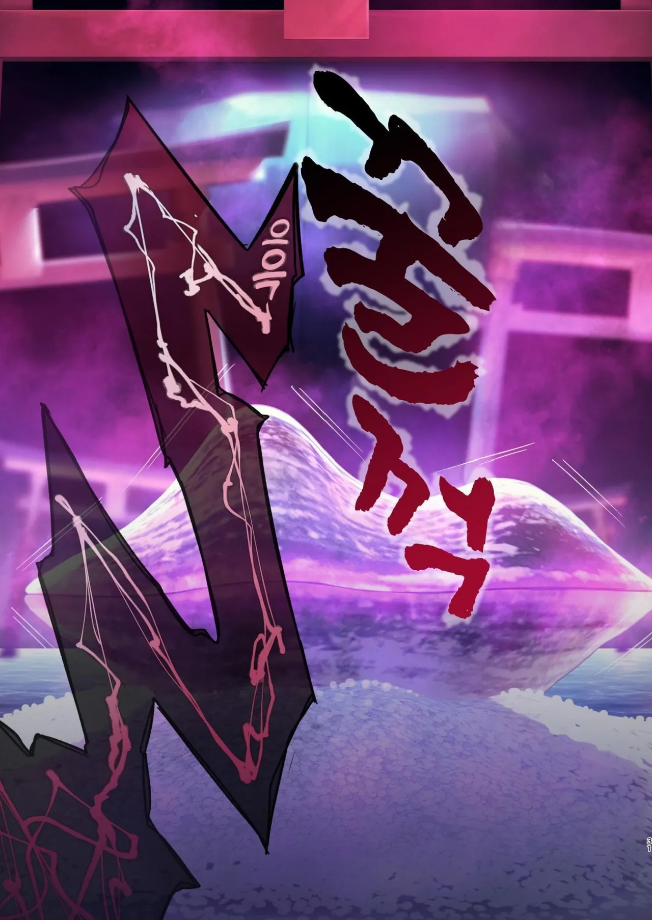 [Yajirushi Key (Hoshina Meito)] Mushibamareshi Tsuki no Shizuku ~Migawari to Natta Miko wa Kairaku no Umi ni Hateru~ | 침식된 달의 물방울~포로를 대신한 무녀는 쾌락의 바다에 가라앉는다~ [Korean] [Digital] изображение № 31