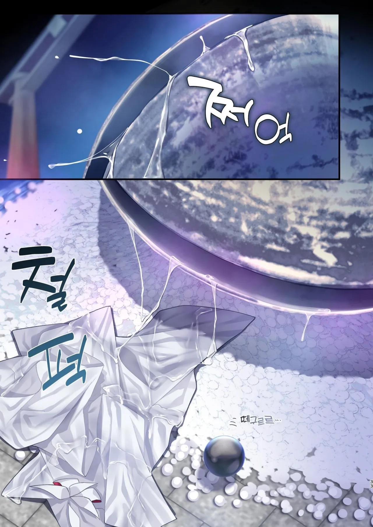 [Yajirushi Key (Hoshina Meito)] Mushibamareshi Tsuki no Shizuku ~Migawari to Natta Miko wa Kairaku no Umi ni Hateru~ | 침식된 달의 물방울~포로를 대신한 무녀는 쾌락의 바다에 가라앉는다~ [Korean] [Digital] изображение № 33