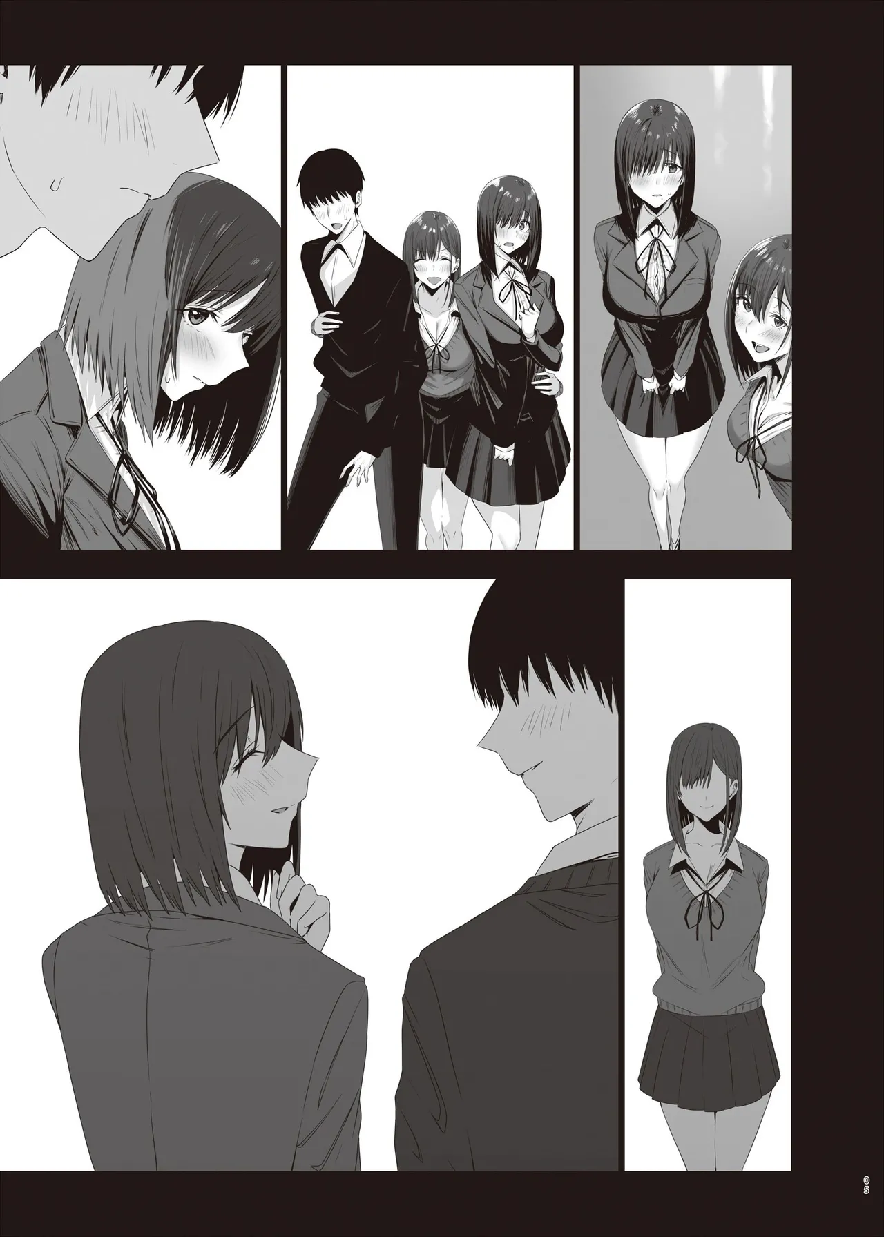 [COMPLEX (Bouhatei)] Zoku Yogoreta Shirosa o Nanto Yobu? [Digital] [Chinese] 图片编号 5