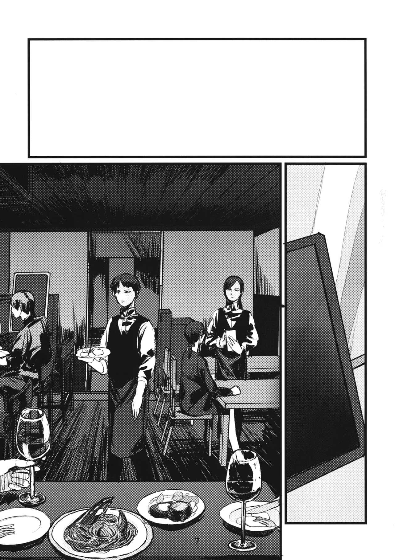 (C95) [GOLEM, Inc. (Ito)] Fuyu no Zankou / 5-nen no Echo | 冬之余晖 / 5年的回响 (Girls und Panzer)[Chinese][ExtraAi个人汉化] 画像番号 6