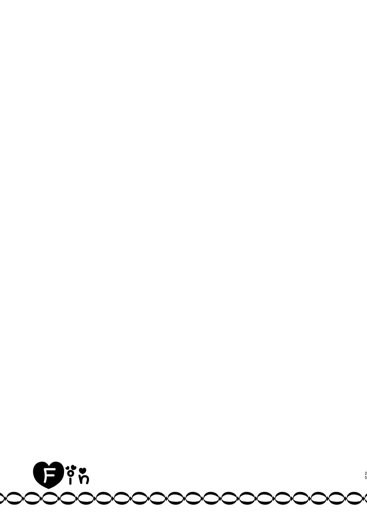 [Negi to Nakoudo, Gekka Hyoujin (Farao)] Yume dakedo! 2 [Digital] изображение № 24