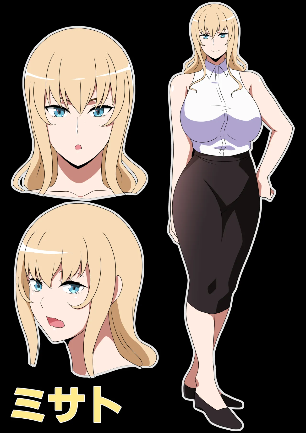 [はらへら] 僕に何でもしてくれる上司 이미지 번호 20