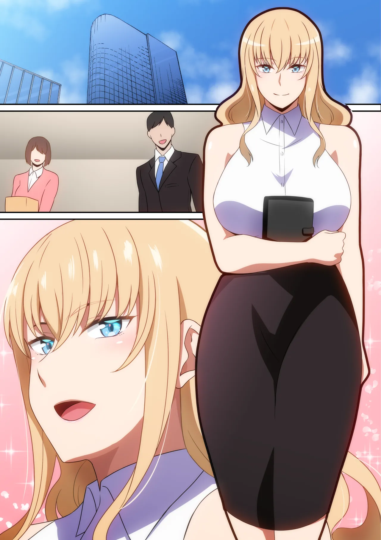 [はらへら] 僕に何でもしてくれる上司 이미지 번호 22