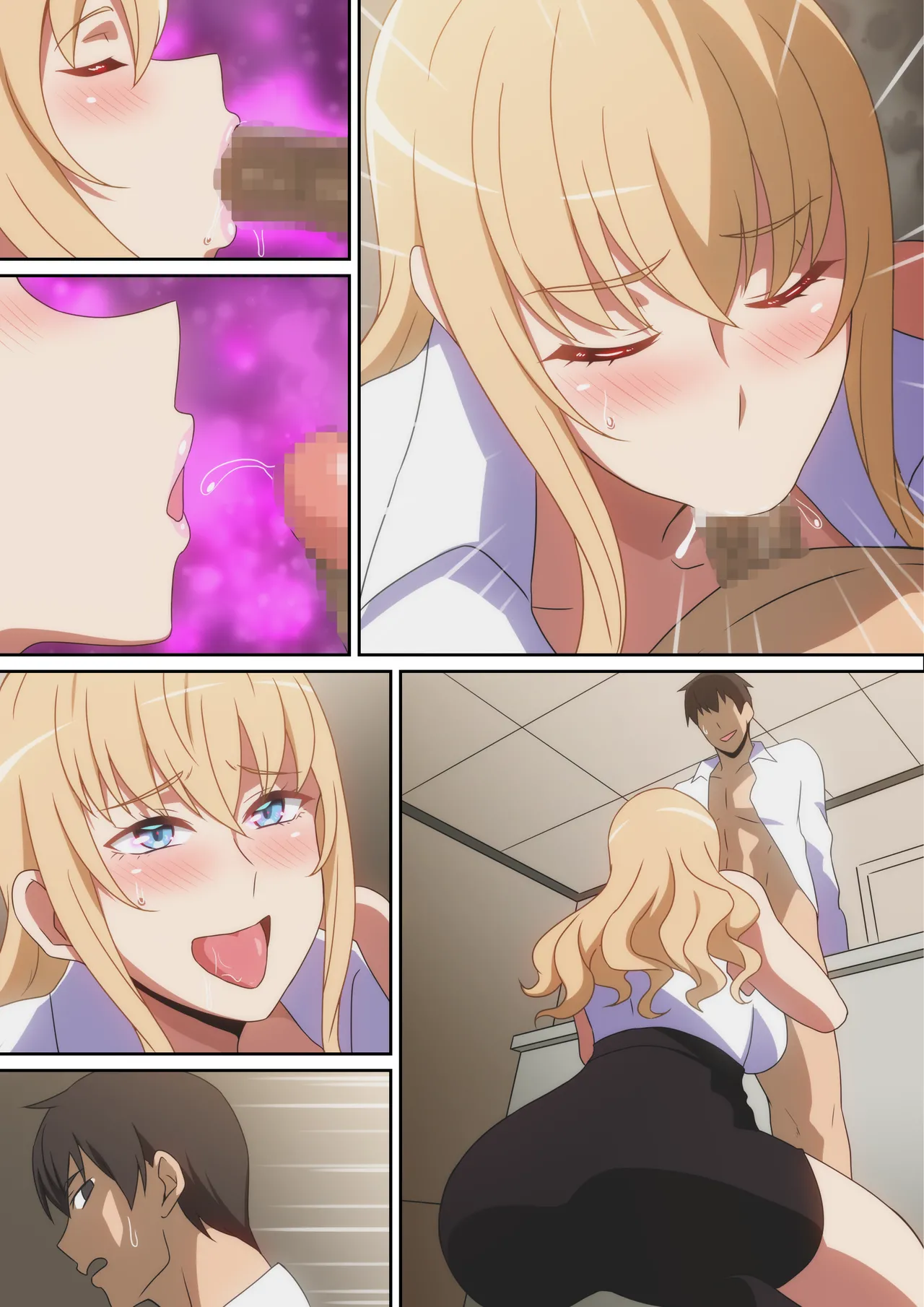 [はらへら] 僕に何でもしてくれる上司 이미지 번호 27