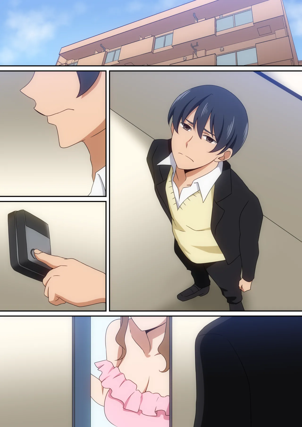 [はらへら] 僕とまりんさん Bildnummer 26