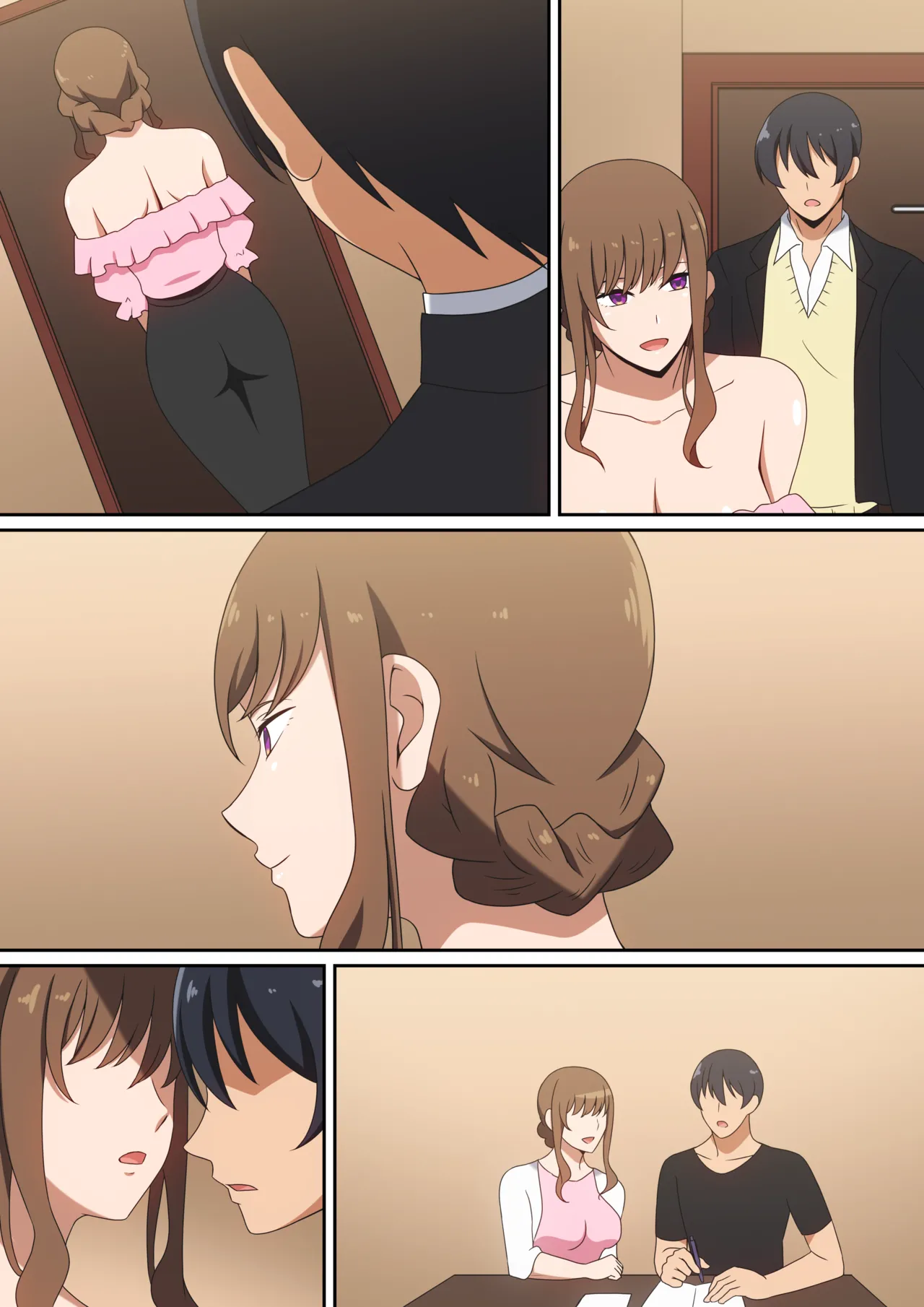 [はらへら] 僕とまりんさん Bildnummer 28