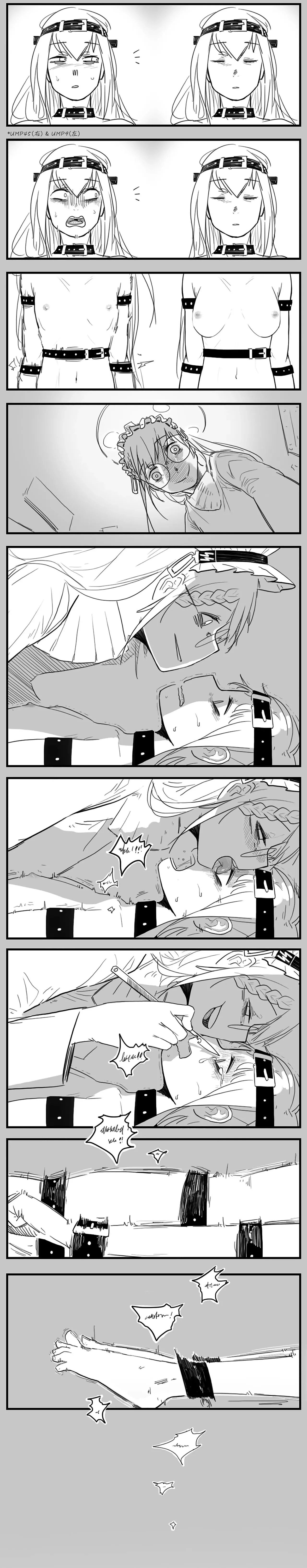 [huqu] Negev x Kar98k image number 46