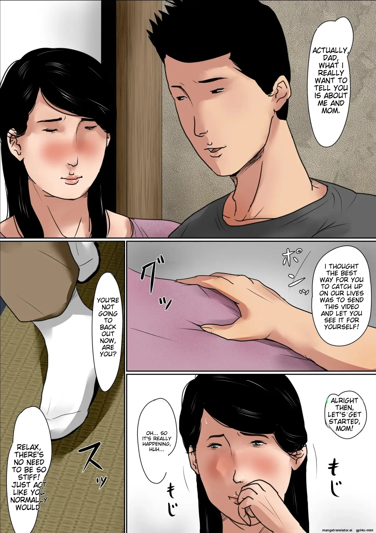 [Oozora Kaiko (kaiko)] Boshi Soukan Senmon-shi "Suteki na Okaa-san" Vol. 1 [English] 图片编号 5