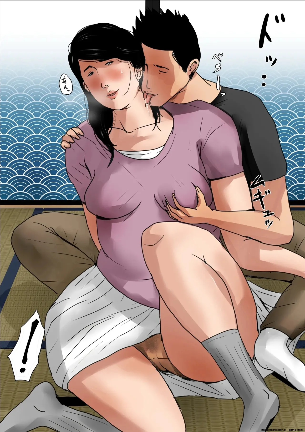 [Oozora Kaiko (kaiko)] Boshi Soukan Senmon-shi "Suteki na Okaa-san" Vol. 1 [English] 图片编号 6