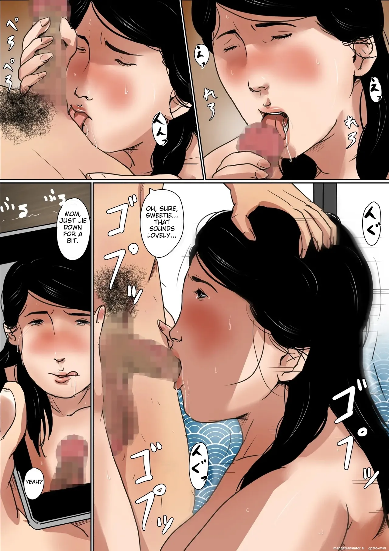 [Oozora Kaiko (kaiko)] Boshi Soukan Senmon-shi "Suteki na Okaa-san" Vol. 1 [English] 图片编号 10