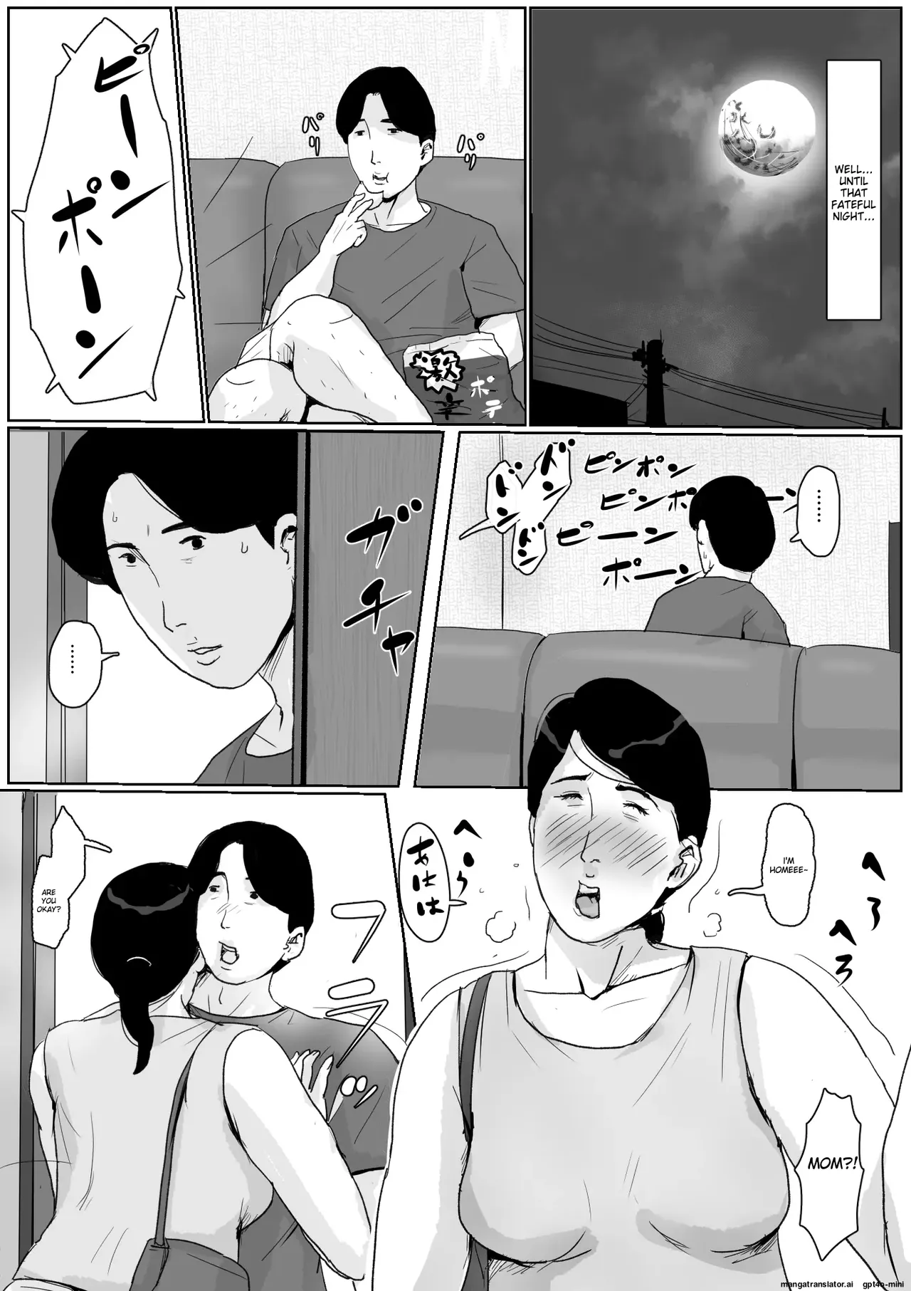 [Oozora Kaiko (kaiko)] Boshi Soukan Senmon-shi "Suteki na Okaa-san" Vol. 2 [English] 图片编号 6