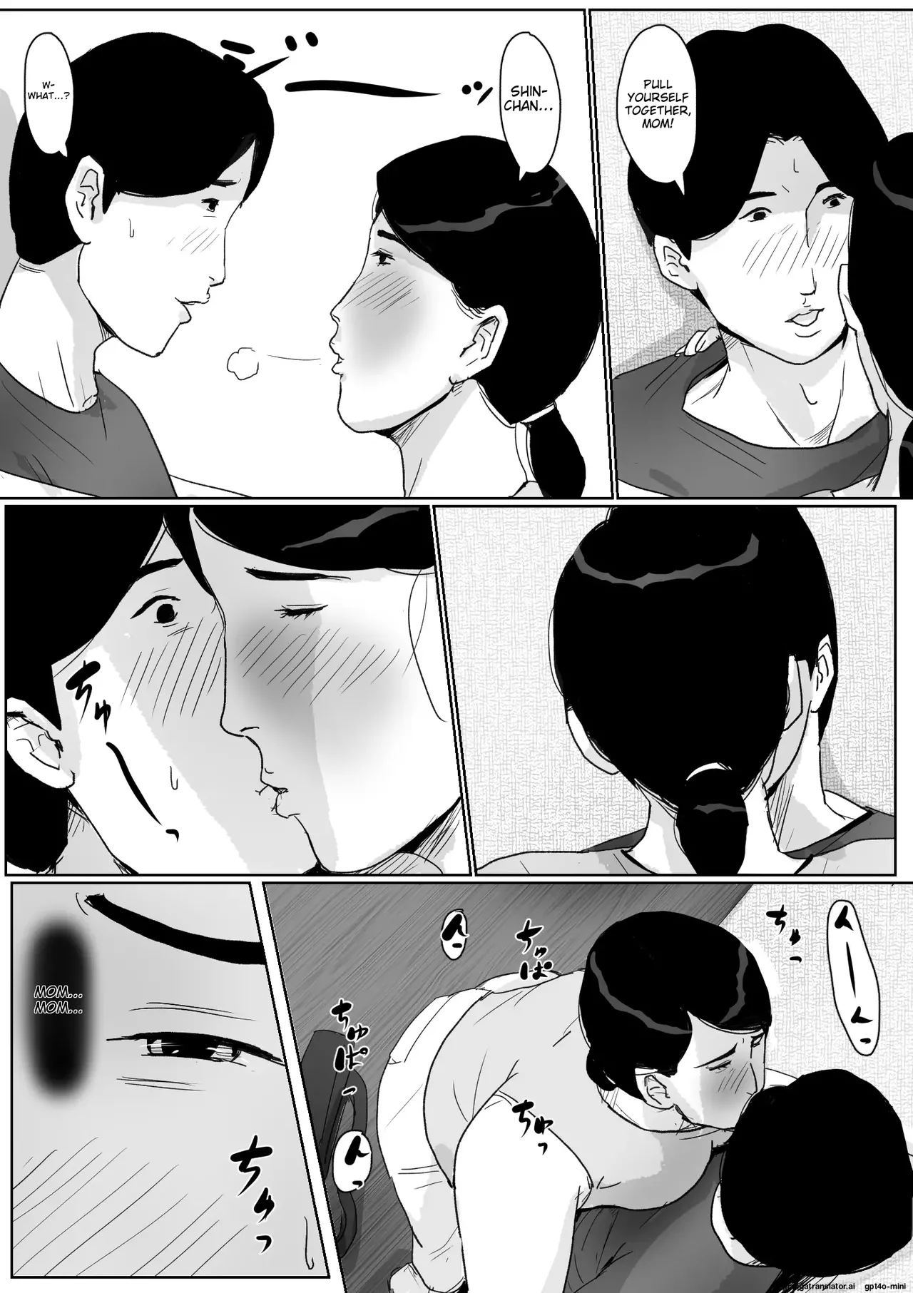 [Oozora Kaiko (kaiko)] Boshi Soukan Senmon-shi "Suteki na Okaa-san" Vol. 2 [English] 图片编号 8