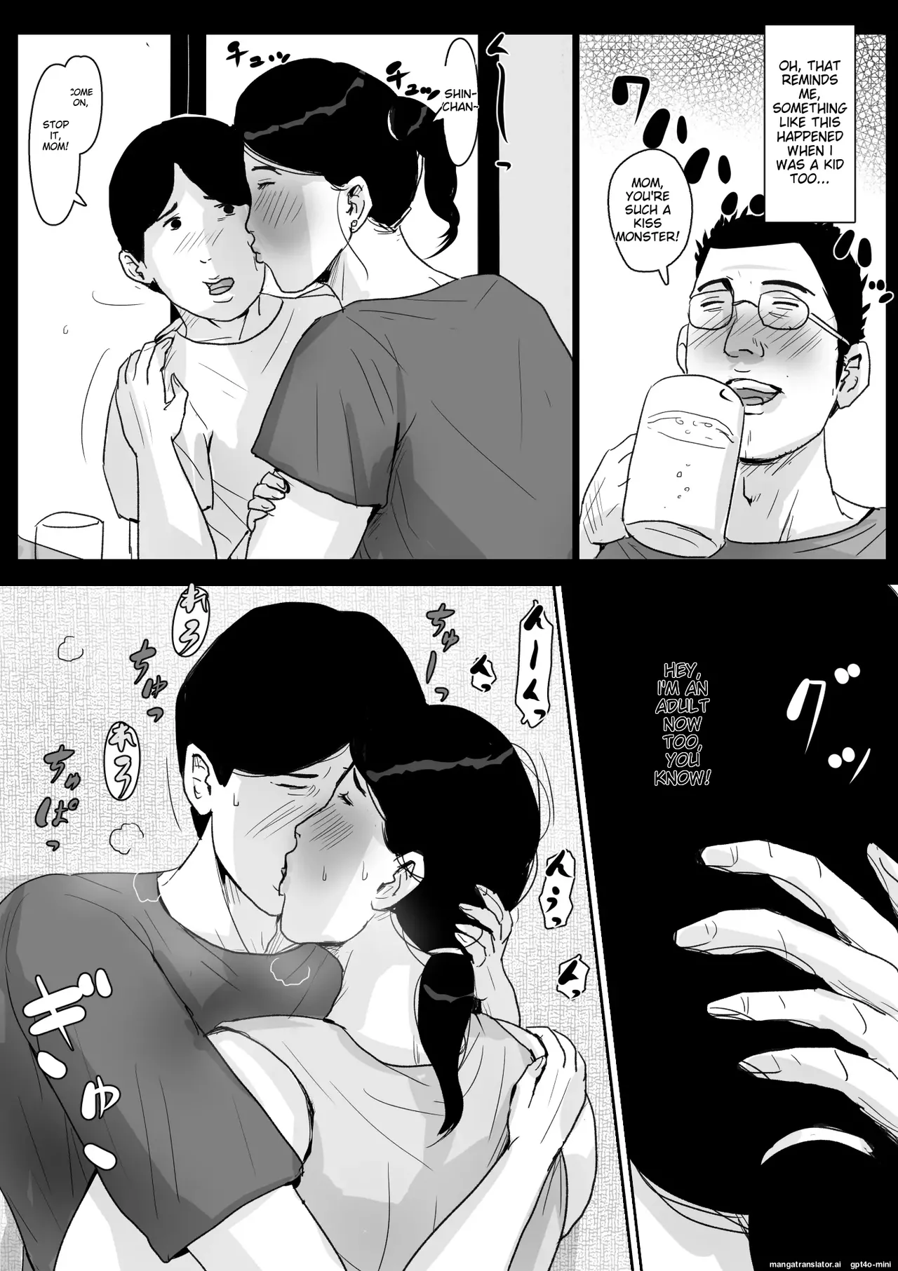 [Oozora Kaiko (kaiko)] Boshi Soukan Senmon-shi "Suteki na Okaa-san" Vol. 2 [English] 图片编号 9